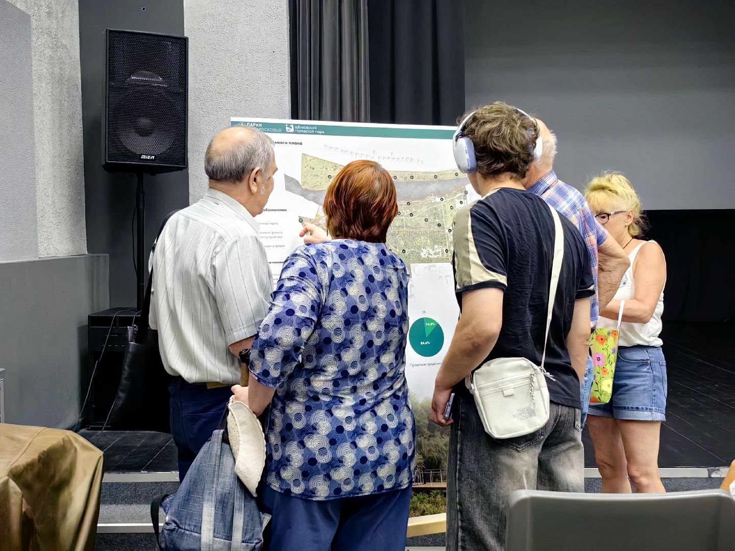 парк, проект, река Клязьма, зона отдыха, щёлково, благоустройство,