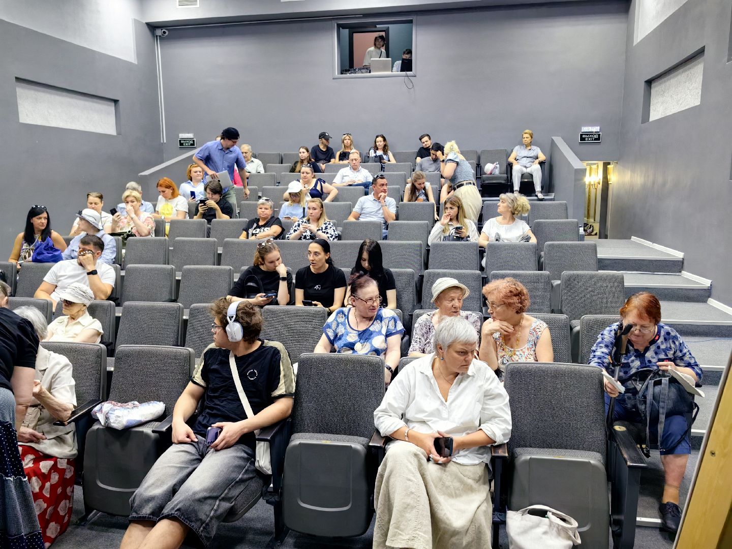 парк, проект, река Клязьма, зона отдыха, щёлково, благоустройство,