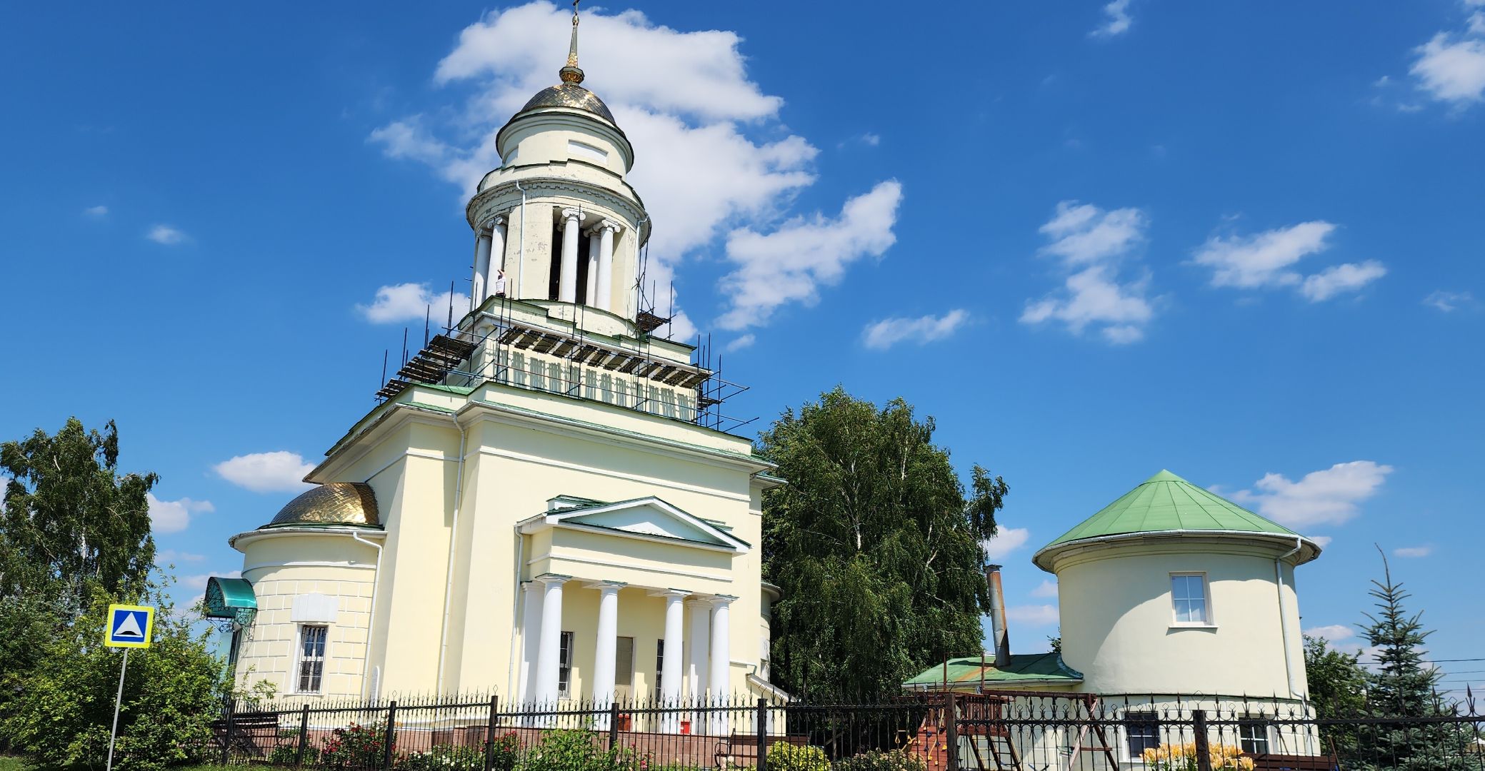 Звенигород, Спецоперация, Волонтры,