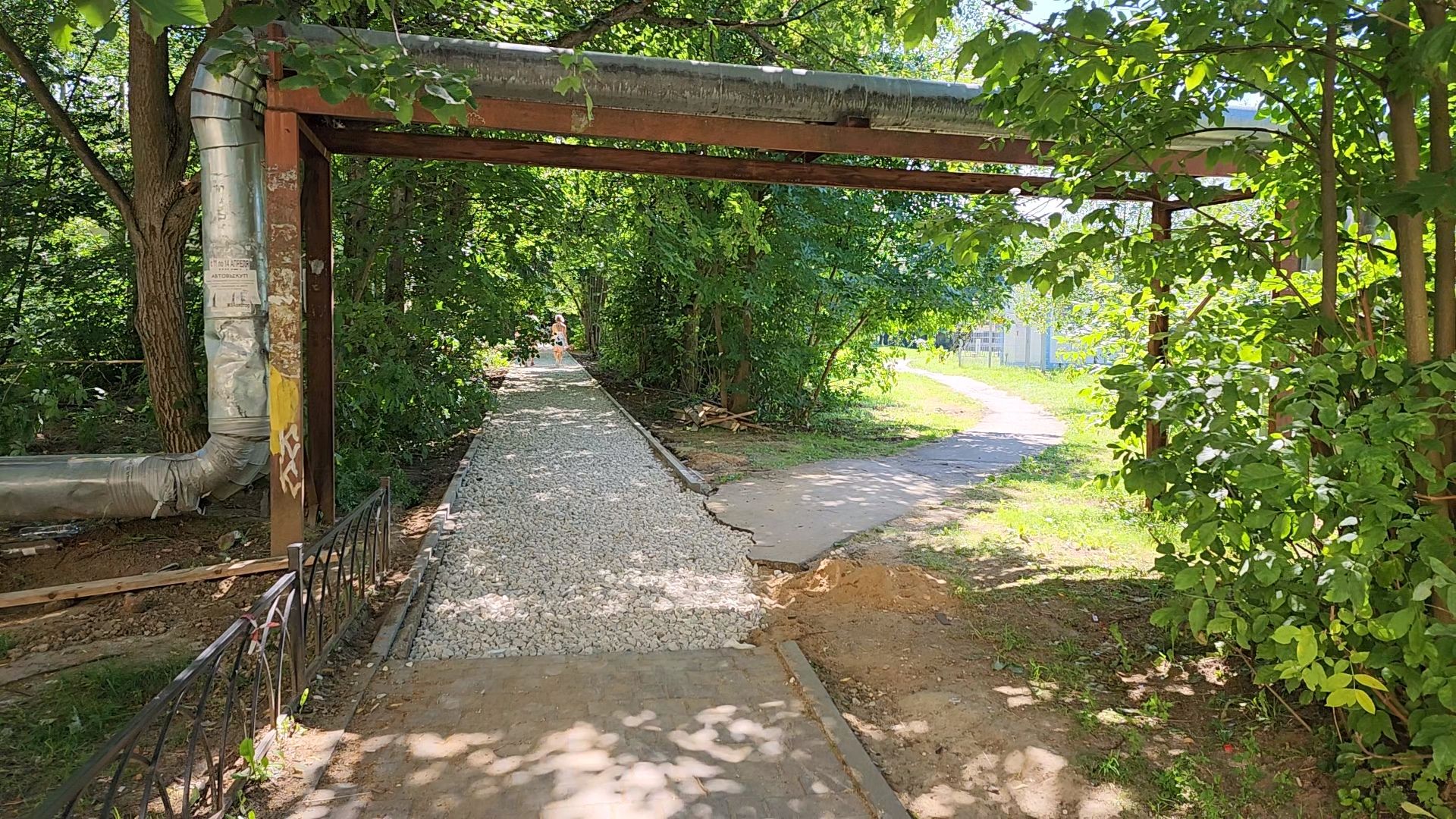 одинцово, пешком, старый городок, губернаторская программа,