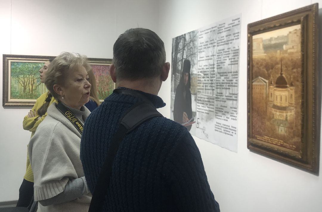 Балашиха, общество