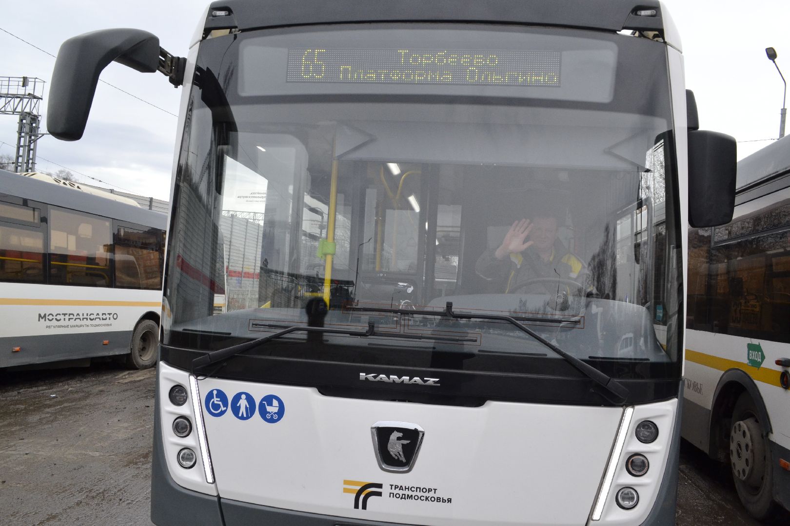 Балашиха, Подмосковье, Мострансавто, автобусы, пассажиры