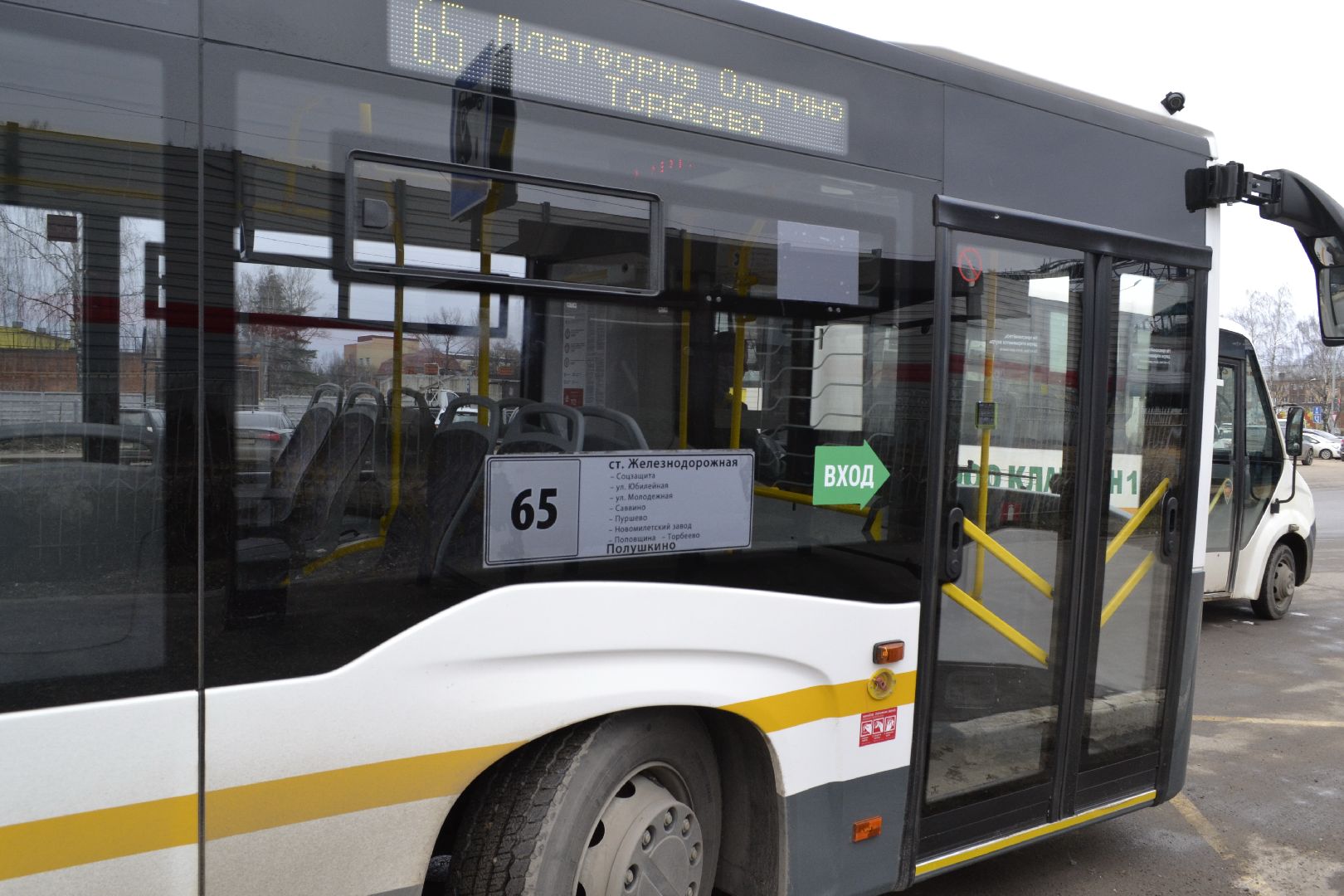 Балашиха, Подмосковье, Мострансавто, автобусы, пассажиры