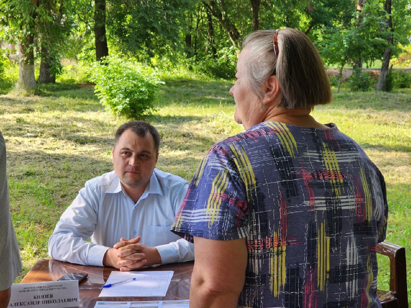 можайск, можайский городской округ, подмосковье, питьевой колодец, вода, просьбы жителей, власть, выездная администрация,благоустройство,