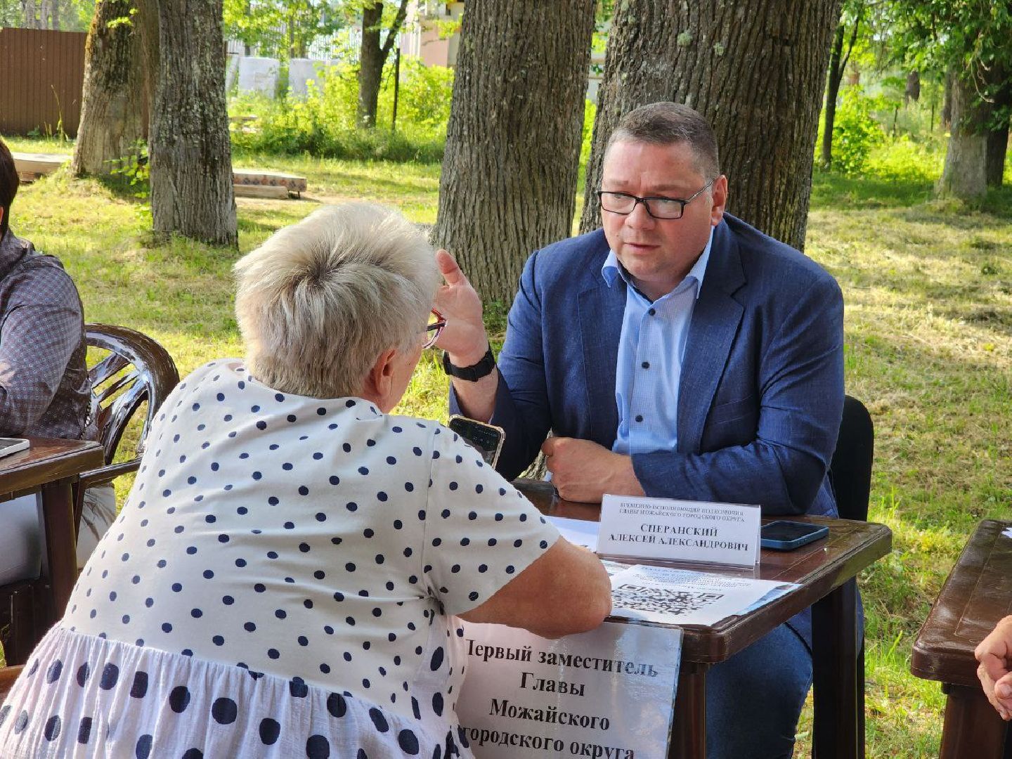 можайск, можайский городской округ, подмосковье, питьевой колодец, вода, просьбы жителей, власть, выездная администрация,благоустройство,