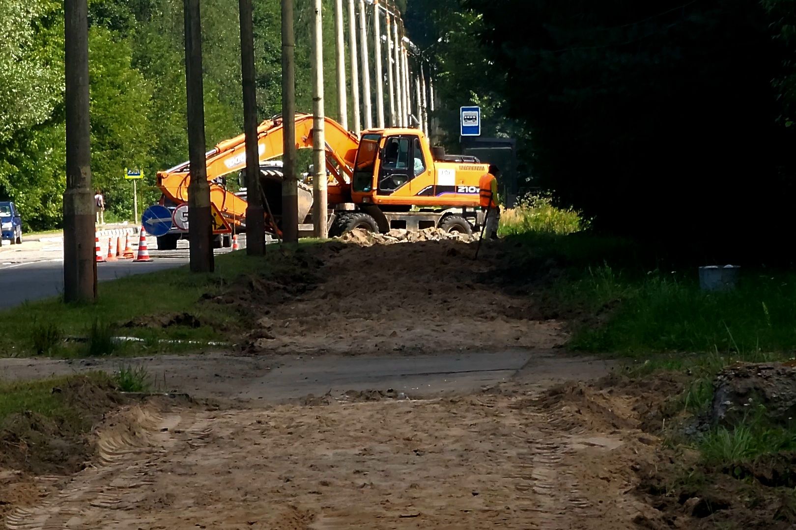 Дубна, Благоустройство, Дороги, Демонтаж тротуара,