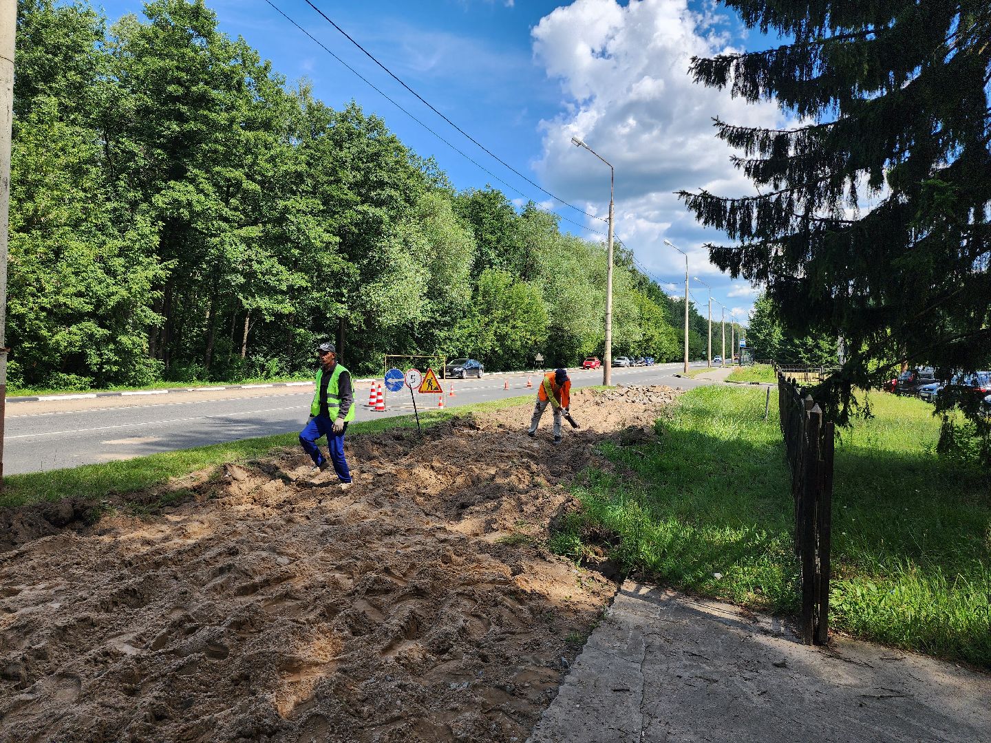 Дубна, Благоустройство, Дороги, Демонтаж тротуара,