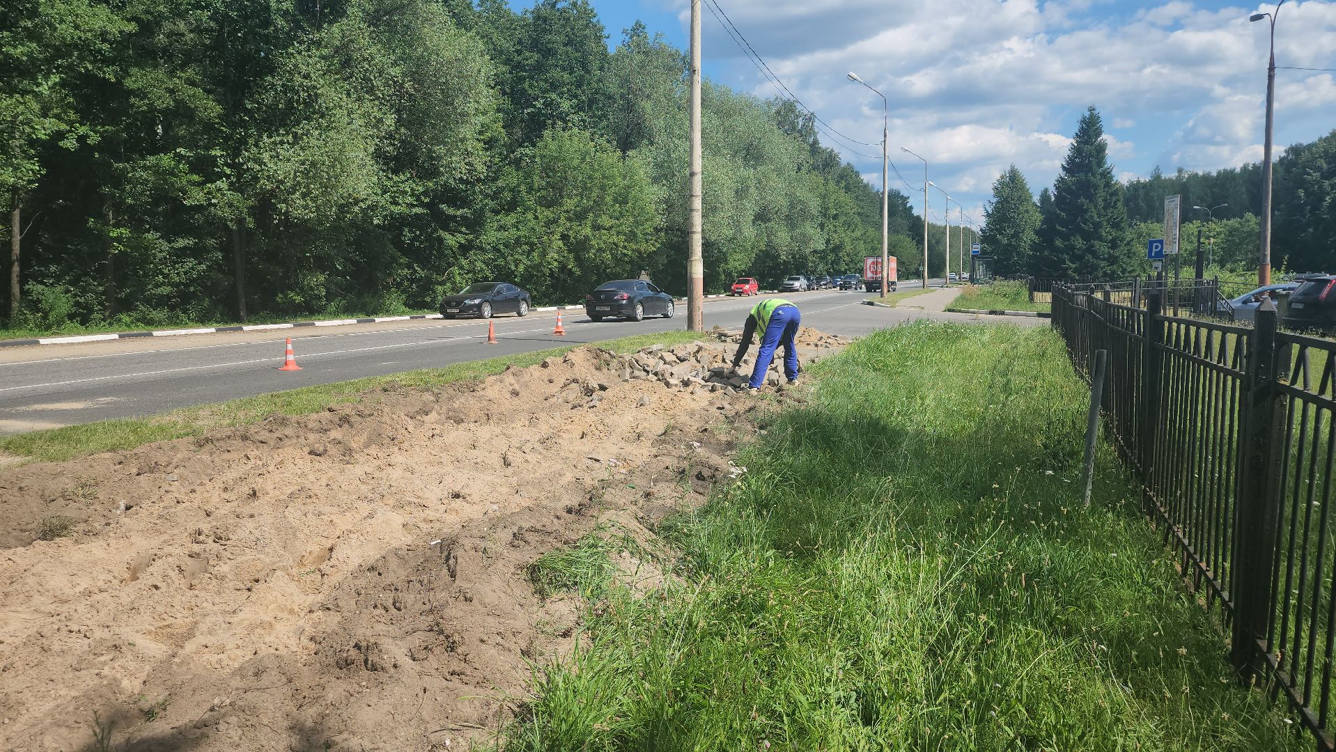 Дубна, Благоустройство, Дороги, Демонтаж тротуара,