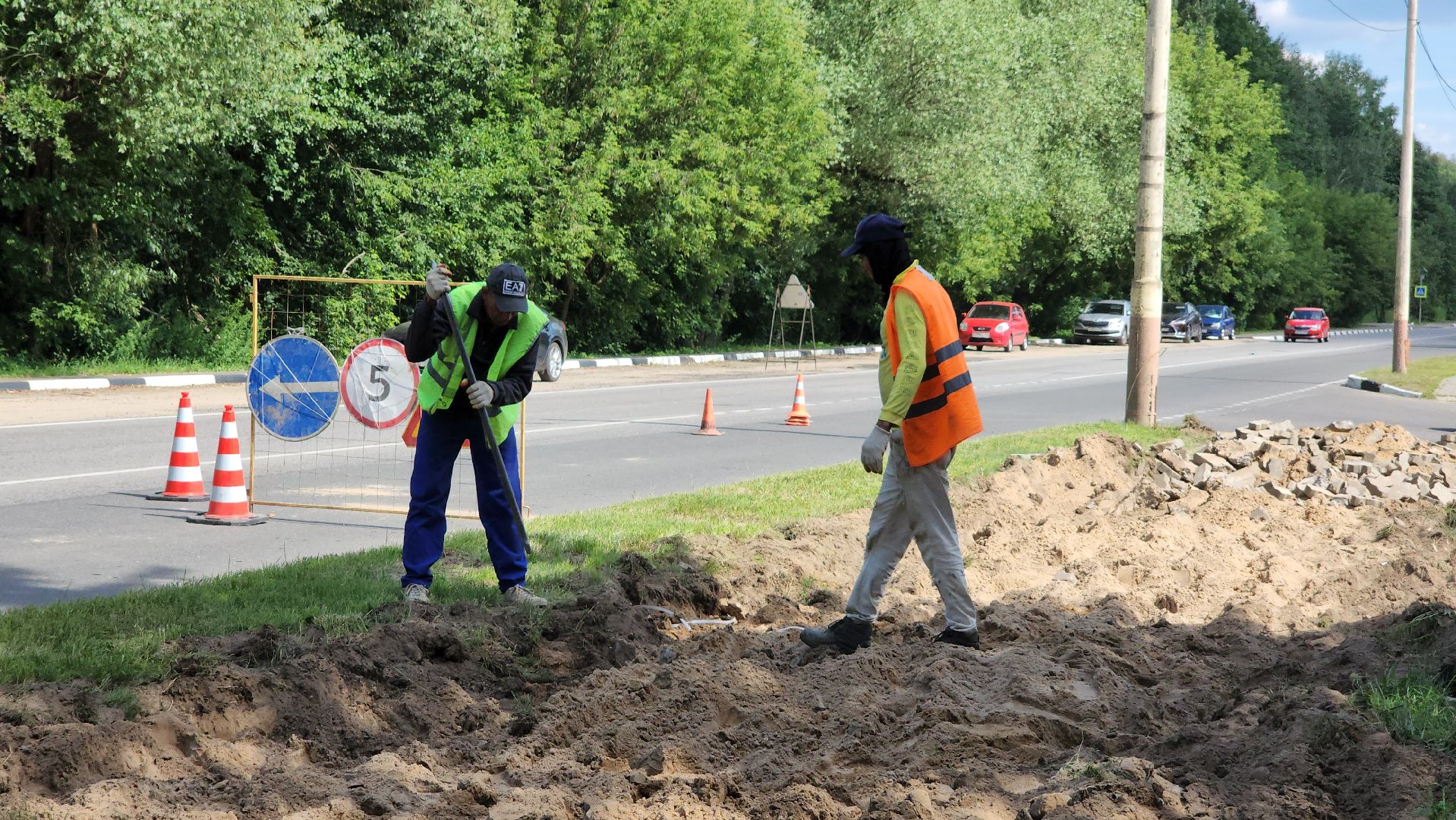 Дубна, Благоустройство, Дороги, Демонтаж тротуара,