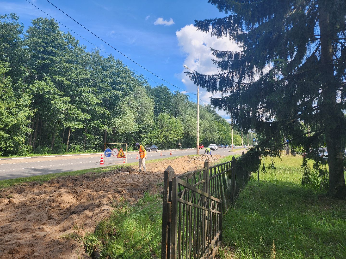 Дубна, Благоустройство, Дороги, Демонтаж тротуара,