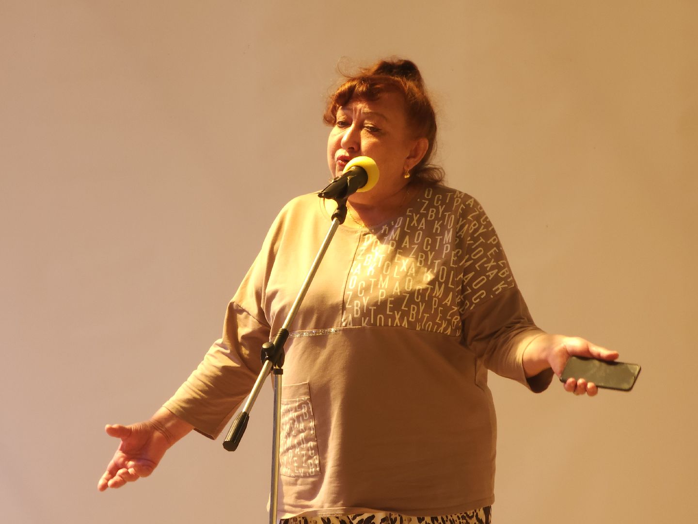 егорьевс, парк, пегас, поэт, поэты, литература, активное долголетие, стих, стихи, стихотворения,