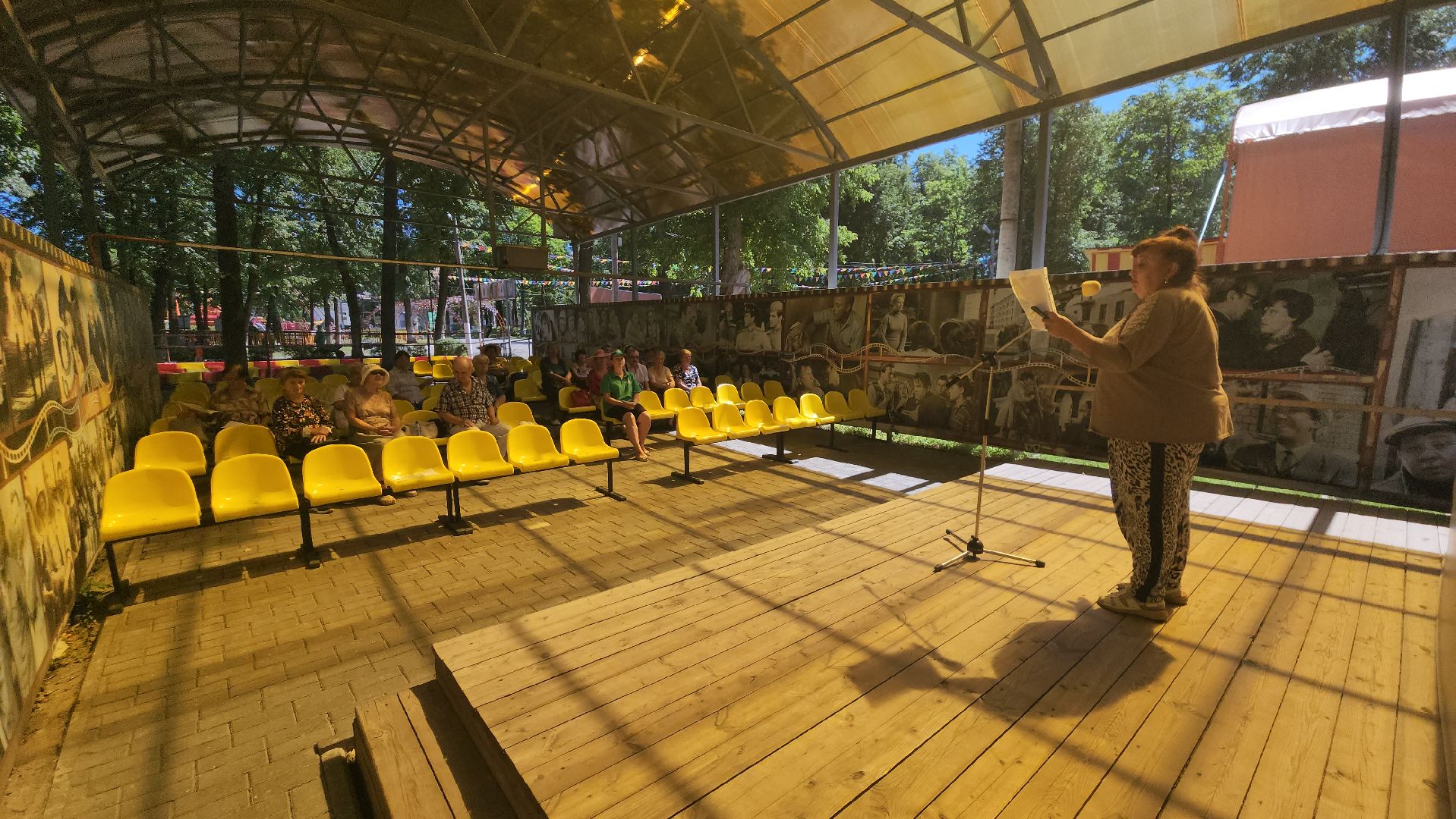 егорьевс, парк, пегас, поэт, поэты, литература, активное долголетие, стих, стихи, стихотворения,