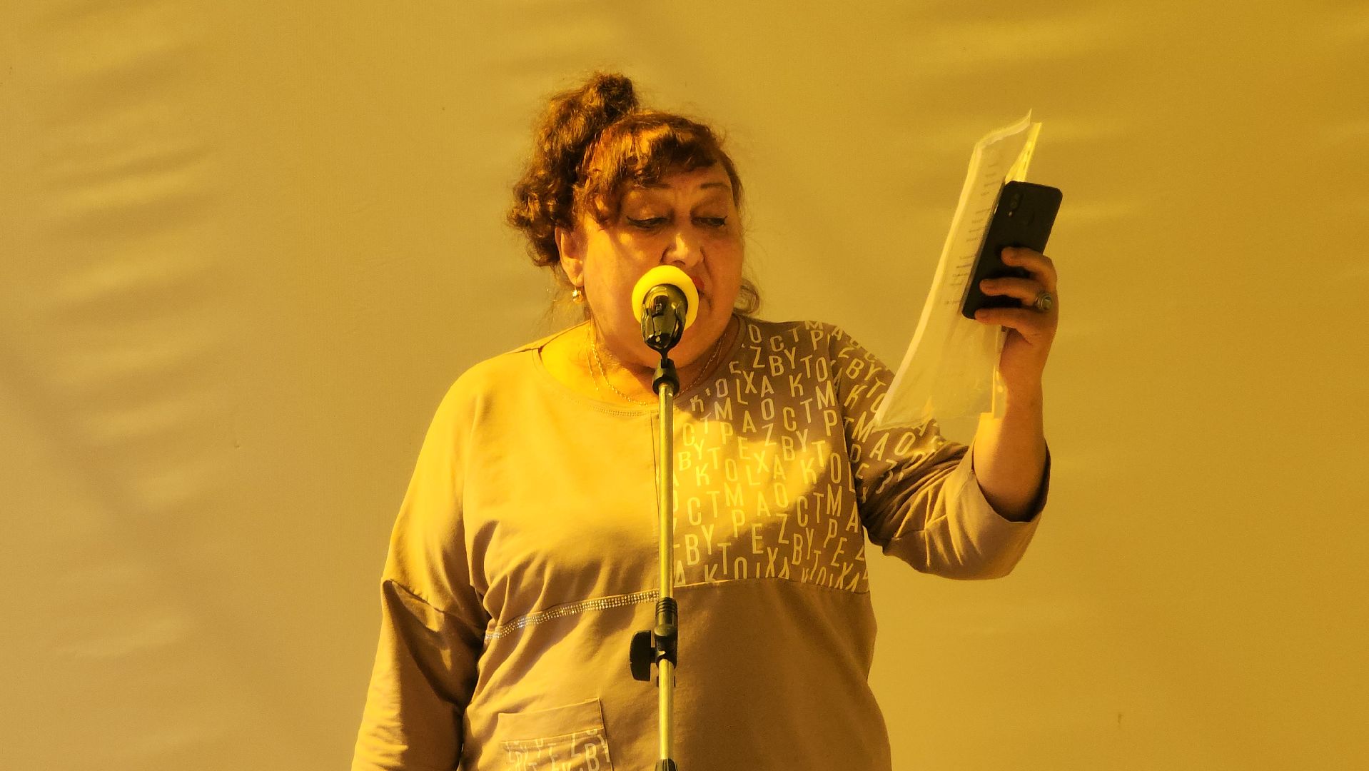 егорьевс, парк, пегас, поэт, поэты, литература, активное долголетие, стих, стихи, стихотворения,