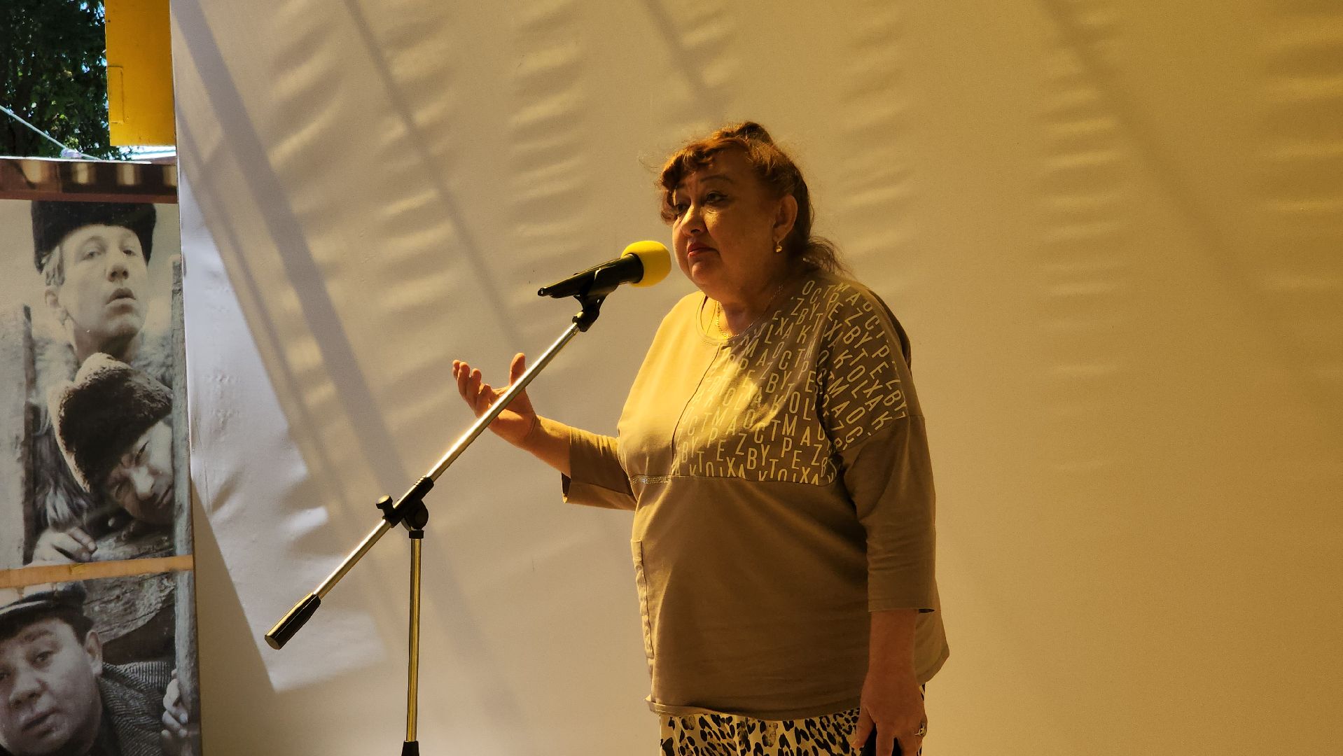 егорьевс, парк, пегас, поэт, поэты, литература, активное долголетие, стих, стихи, стихотворения,