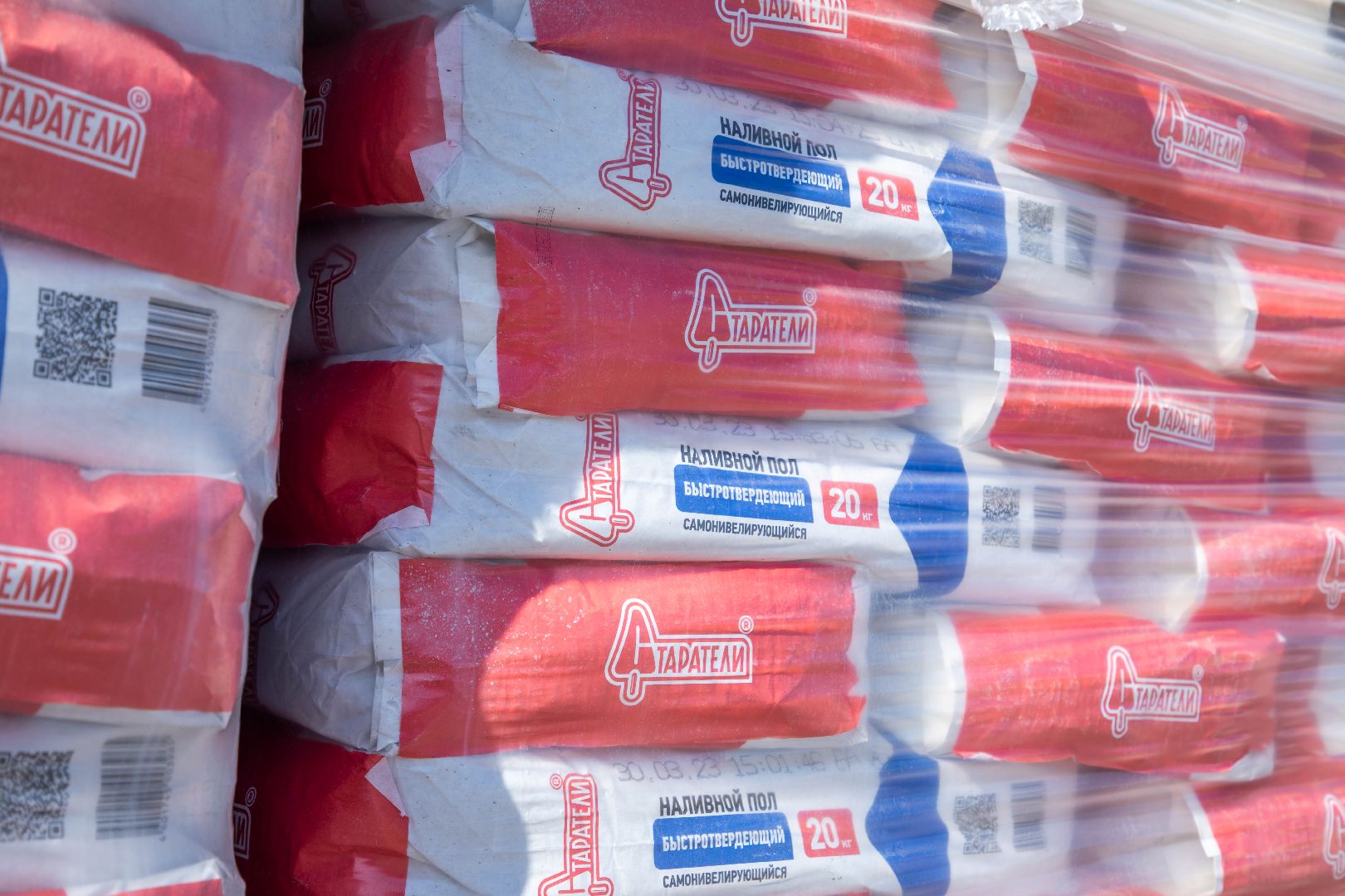 лыткарино, экономика, импортозамещение,