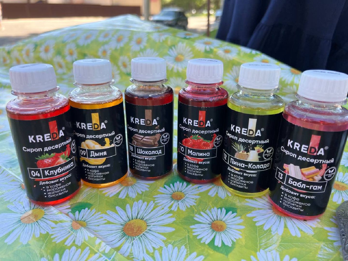 мастер класс, городской округ восход, дети,