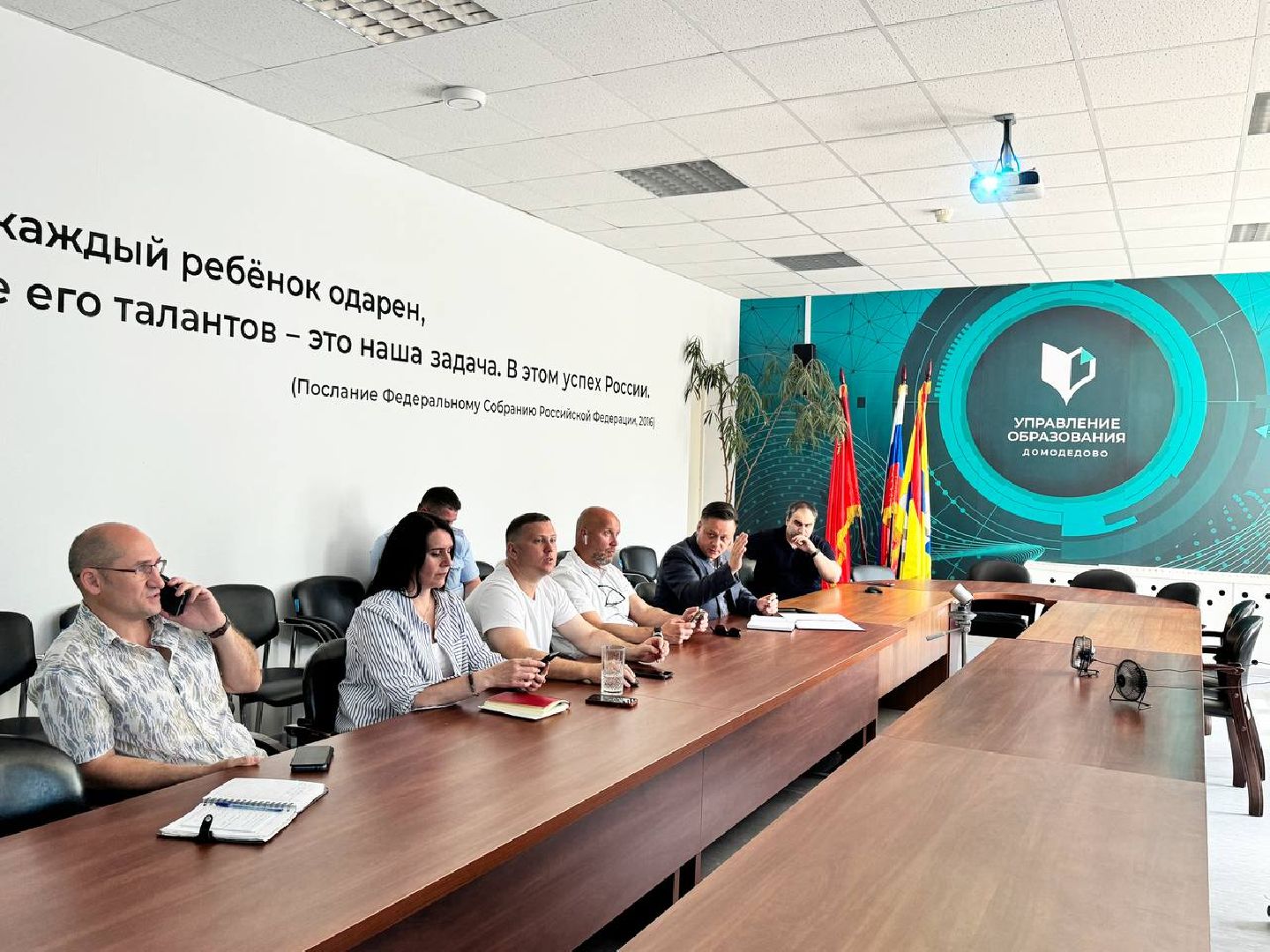 система вызовов экстренных служб, Пересвет, учения ГО и ЧС, Домодедово,