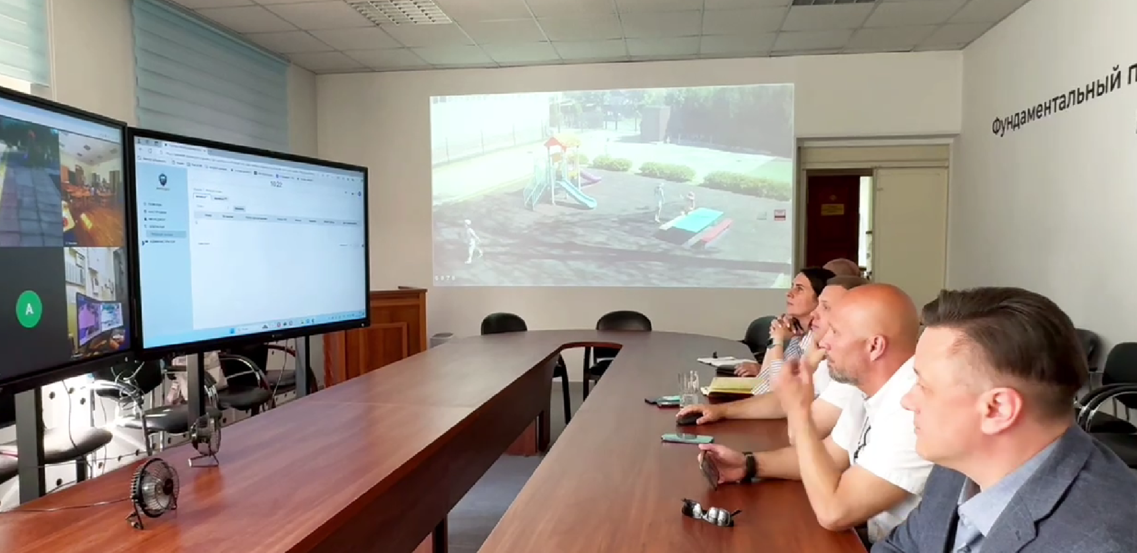 система вызовов экстренных служб, Пересвет, учения ГО и ЧС, Домодедово,