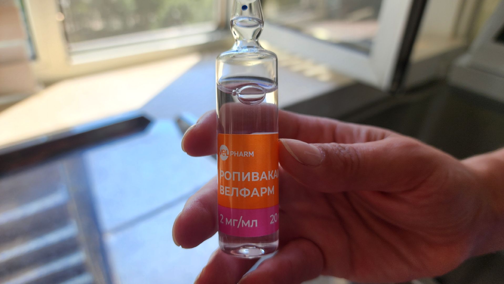 Солнечногорск, медицины, роддом, роды,