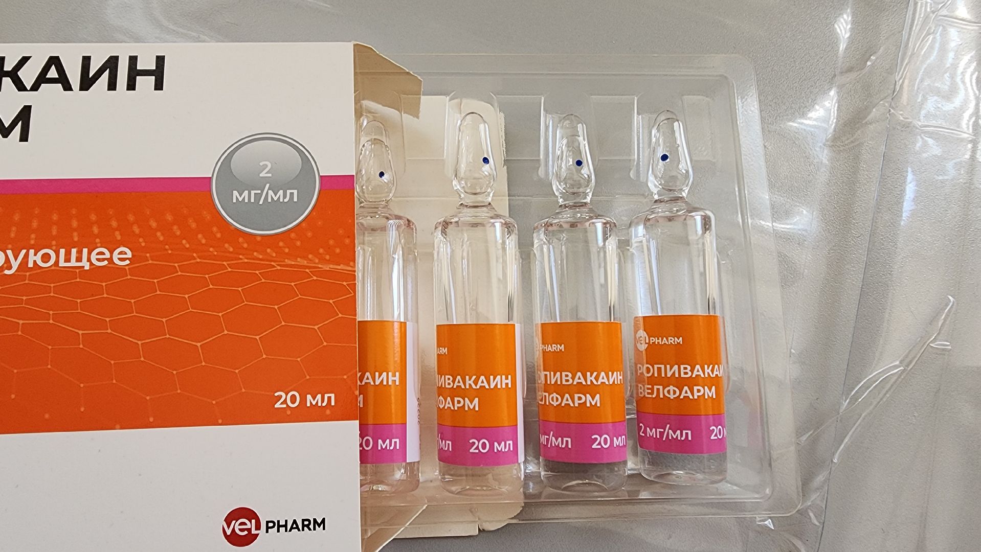 Солнечногорск, медицины, роддом, роды,