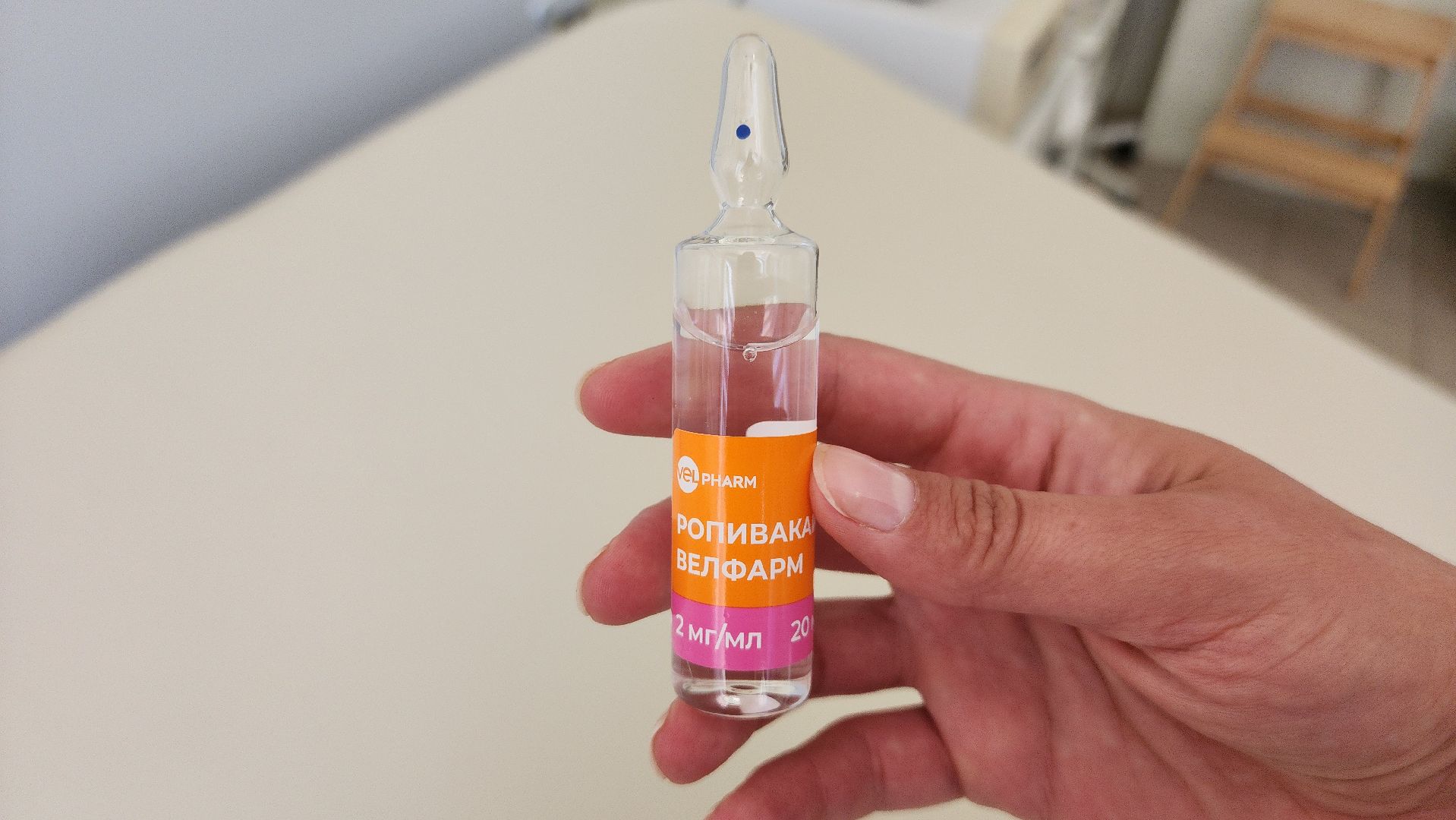 Солнечногорск, медицины, роддом, роды,