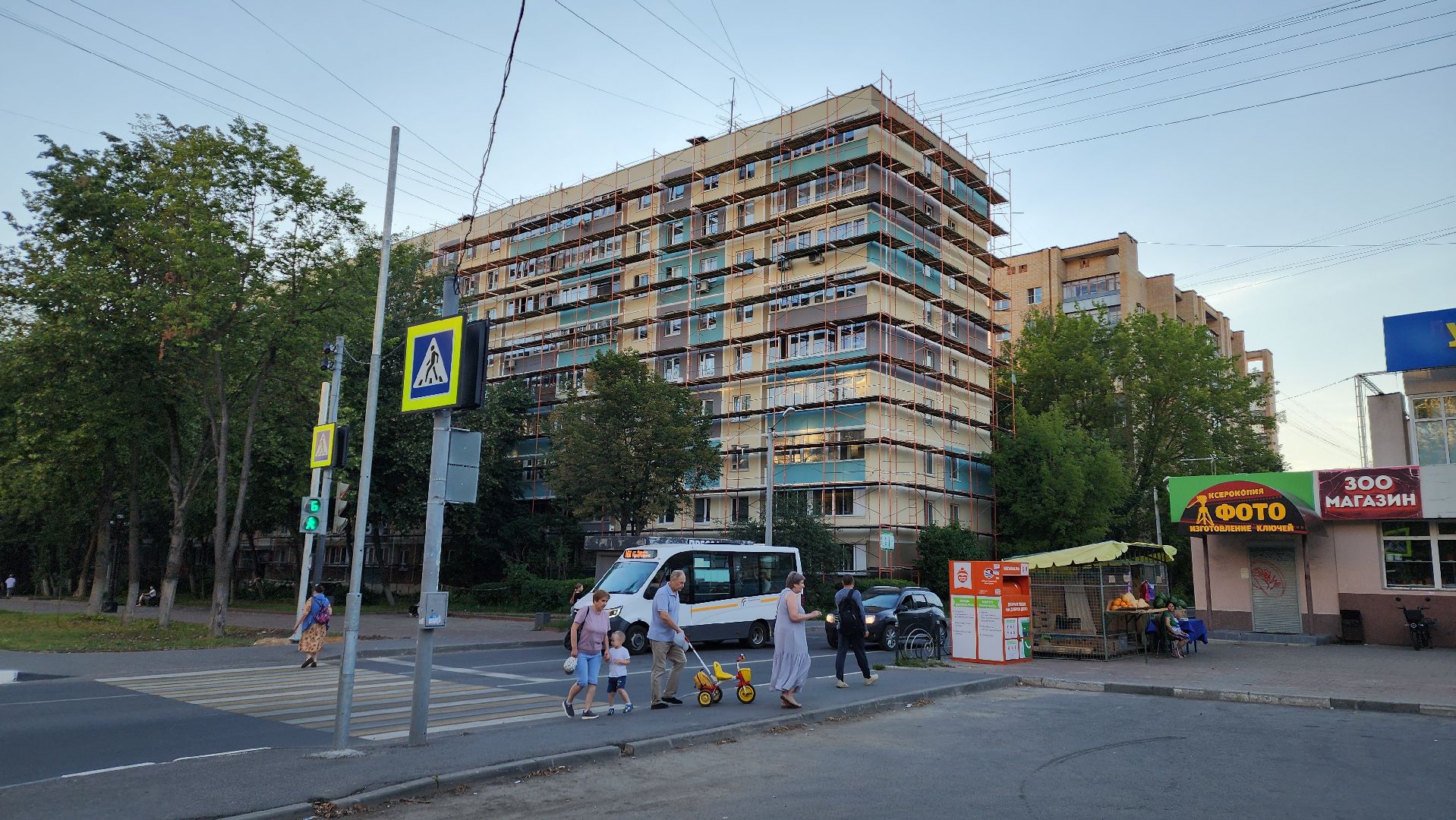 пушкино, капремонт, мкд, мкд старый фонд, ремонт фасадов,