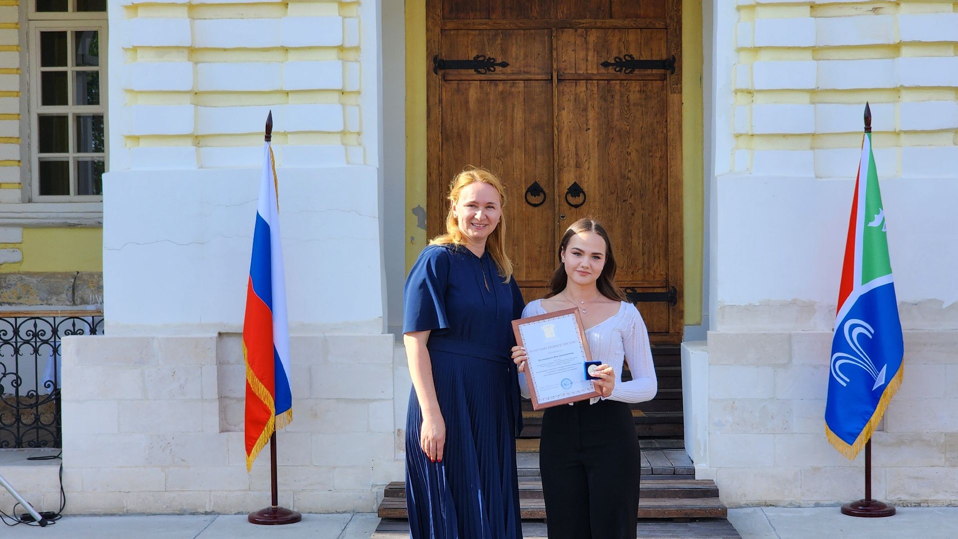 школа, образование, медалисты 2024, выпускники, Лосино-Петровский,