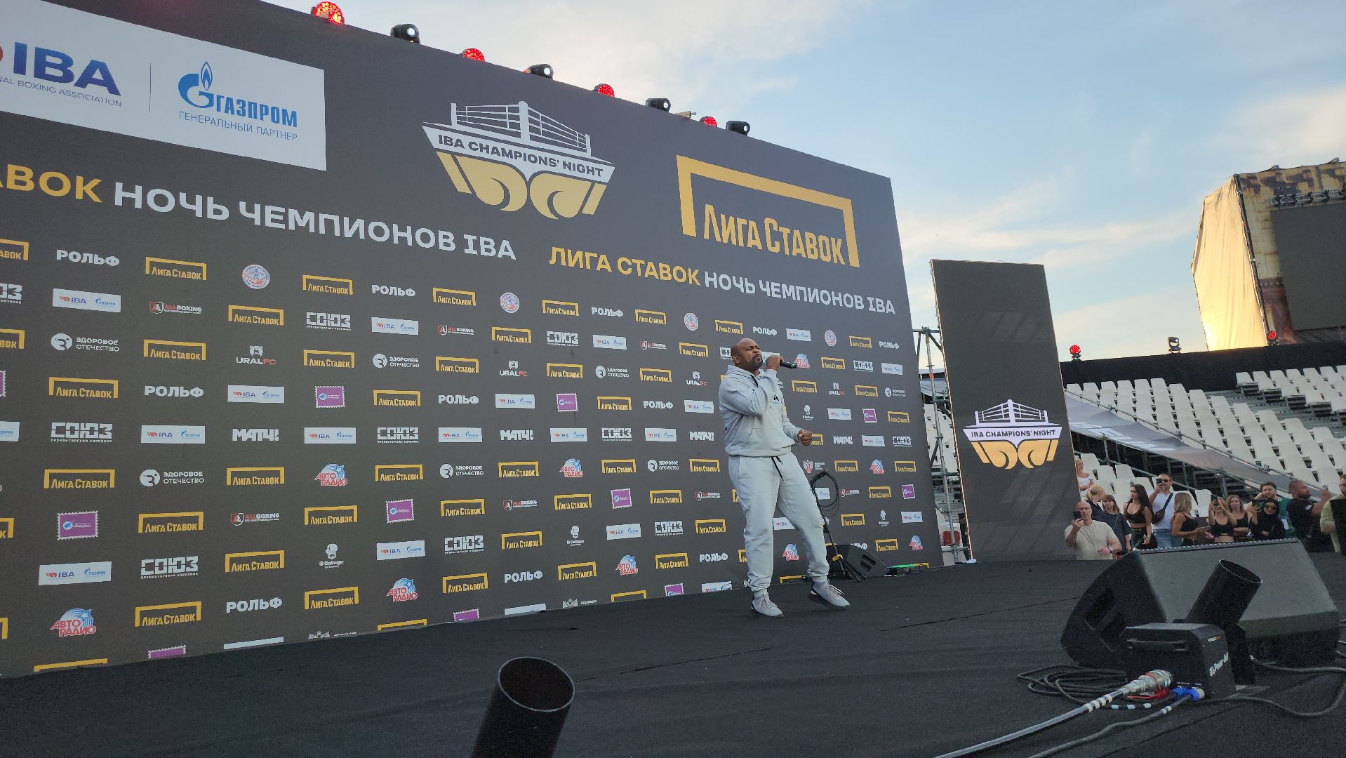 серпухов, подмосковье, бокс, федерация бокса россии,