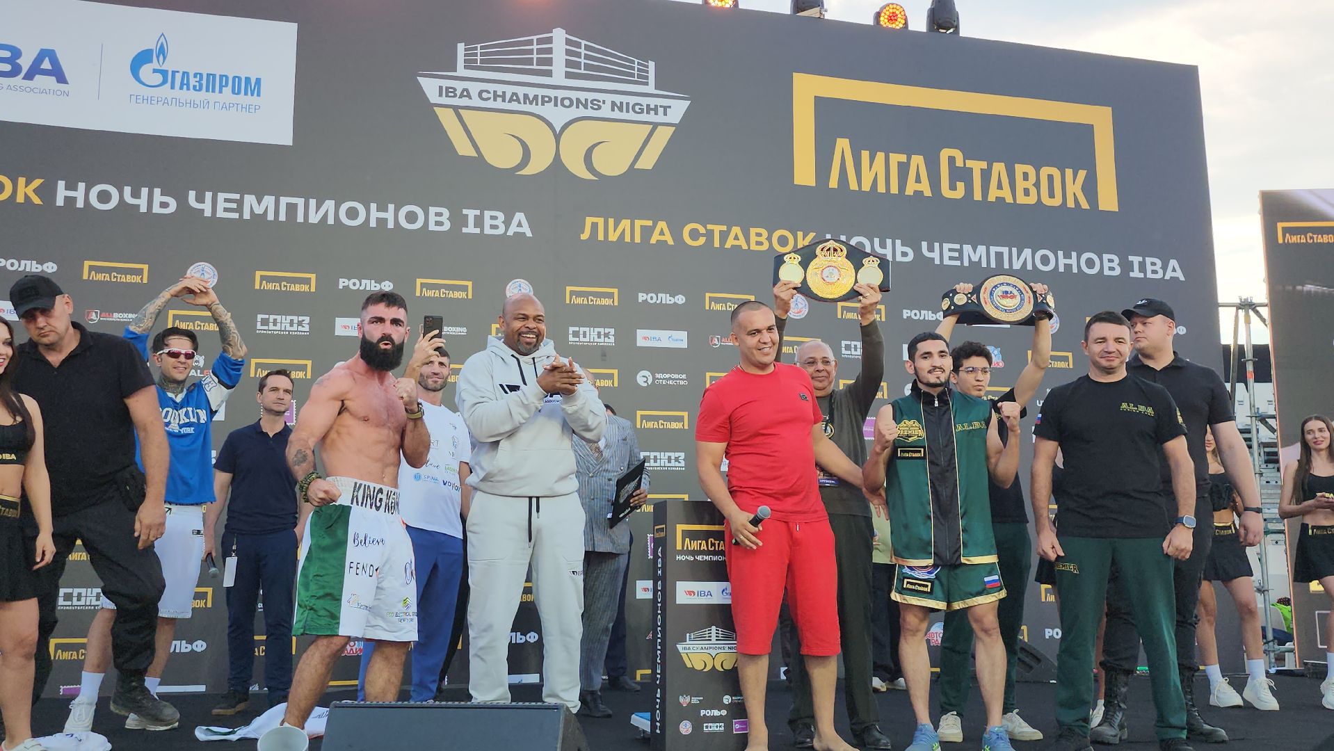 серпухов, подмосковье, бокс, федерация бокса россии,