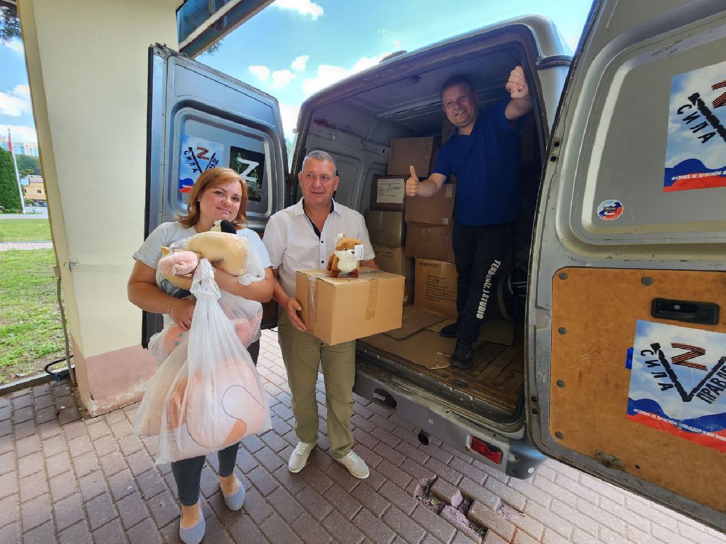 Солнечногорск, Гуманитарная помощь, Детские центры, Неравнодушные жители, Гуманитарный груз,