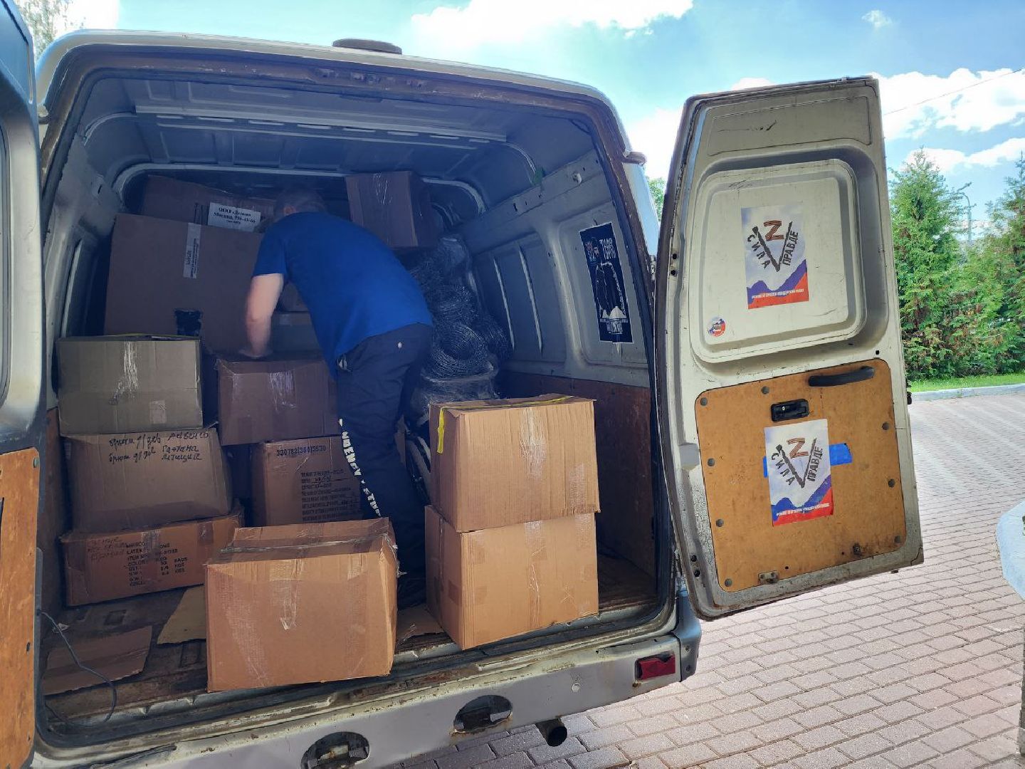 Солнечногорск, Гуманитарная помощь, Детские центры, Неравнодушные жители, Гуманитарный груз,