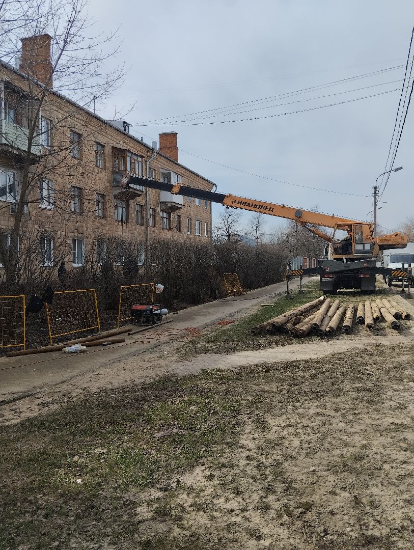 Старая Купавна, ЖКХ, отопительная система, авария, отопительный сезон
