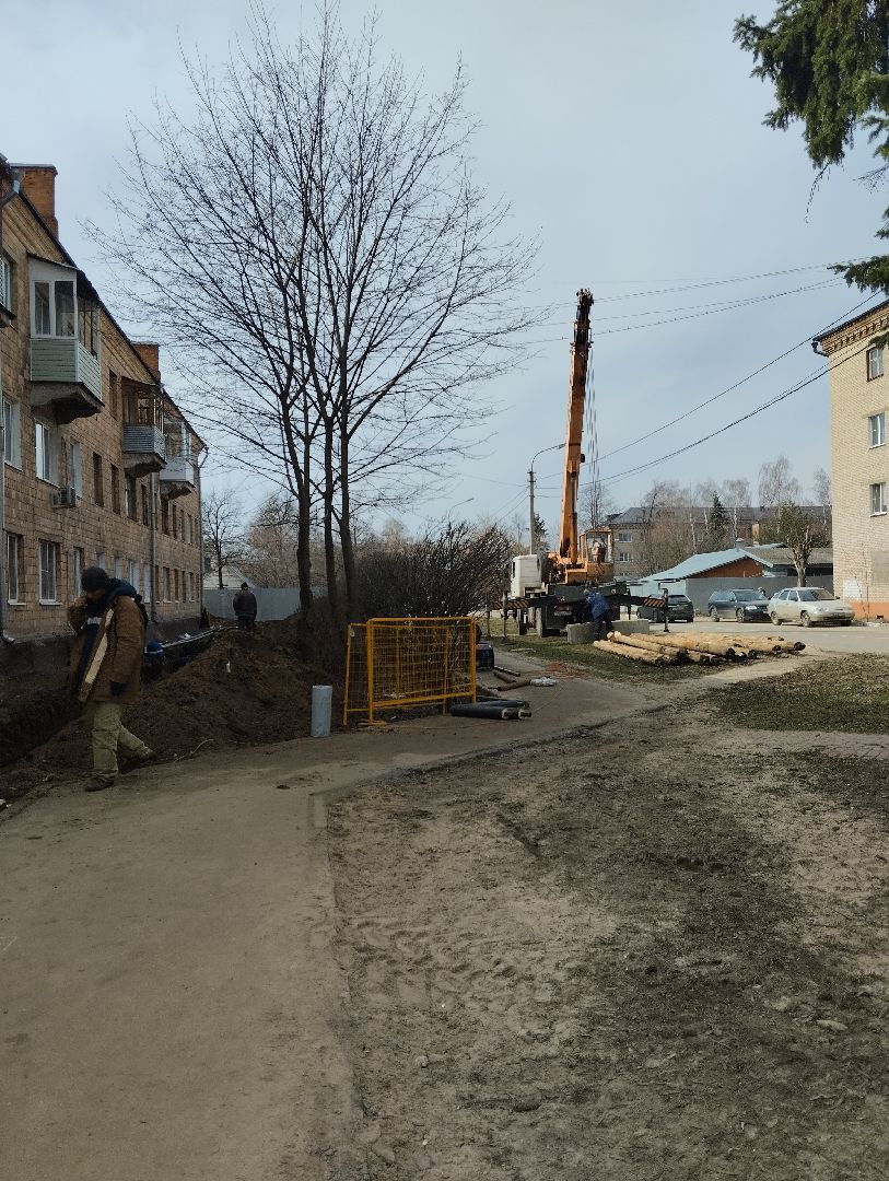 Старая Купавна, ЖКХ, отопительная система, авария, отопительный сезон