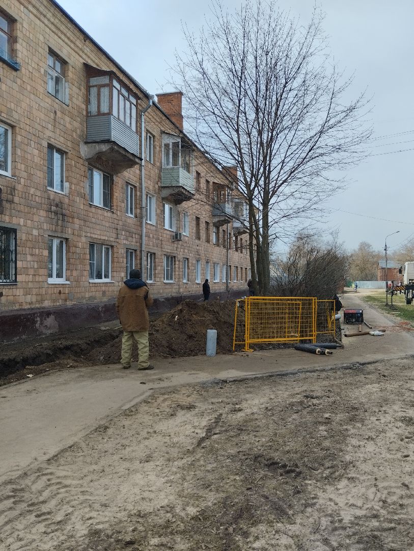 Старая Купавна, ЖКХ, отопительная система, авария, отопительный сезон
