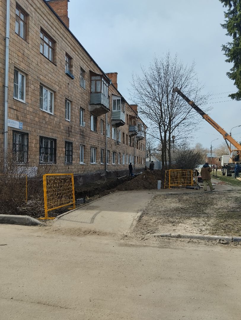 Старая Купавна, ЖКХ, отопительная система, авария, отопительный сезон