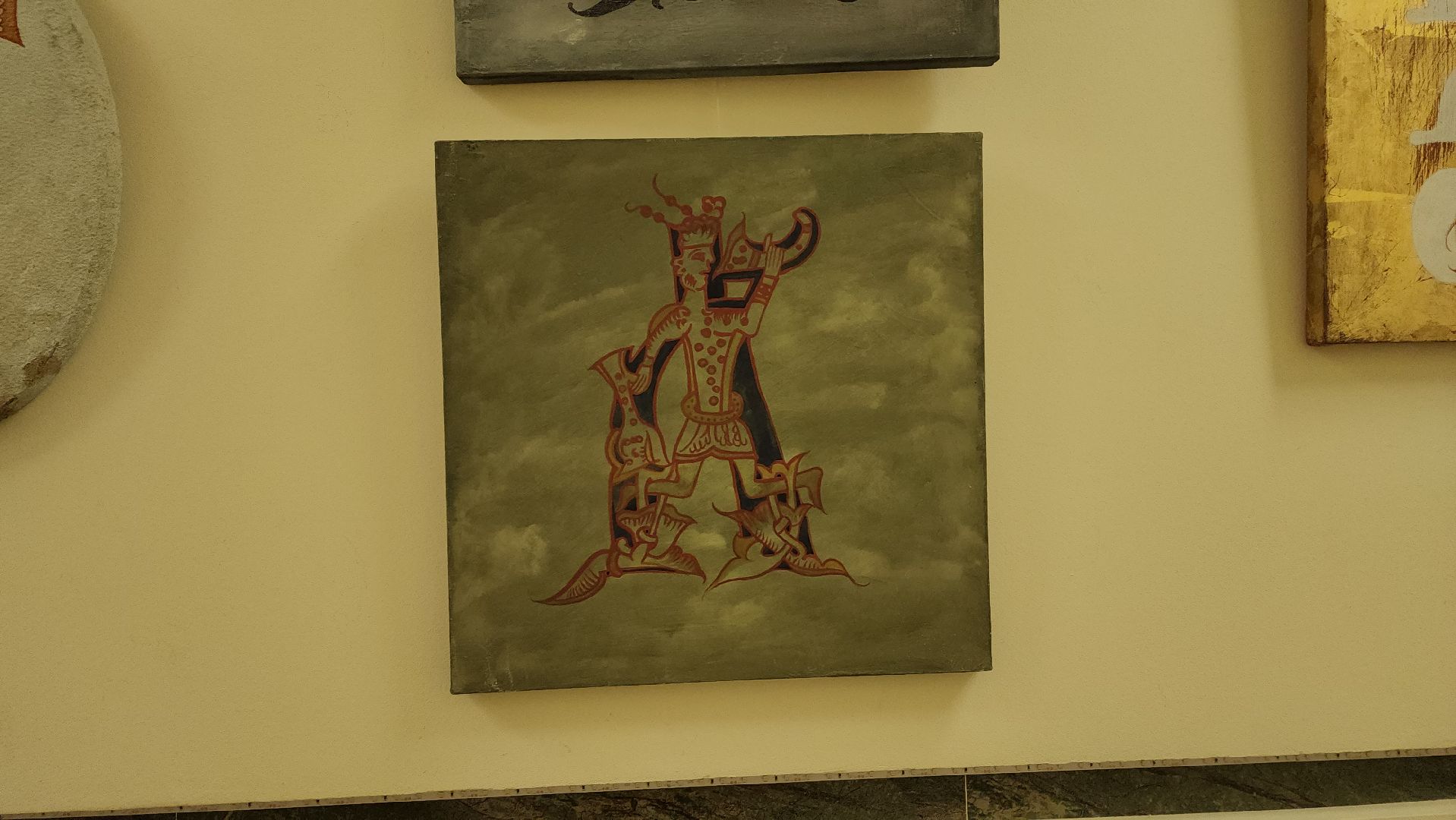 пушкино, библиотека, экспозиция, алфавит, азбука, художественная выставка, художник,