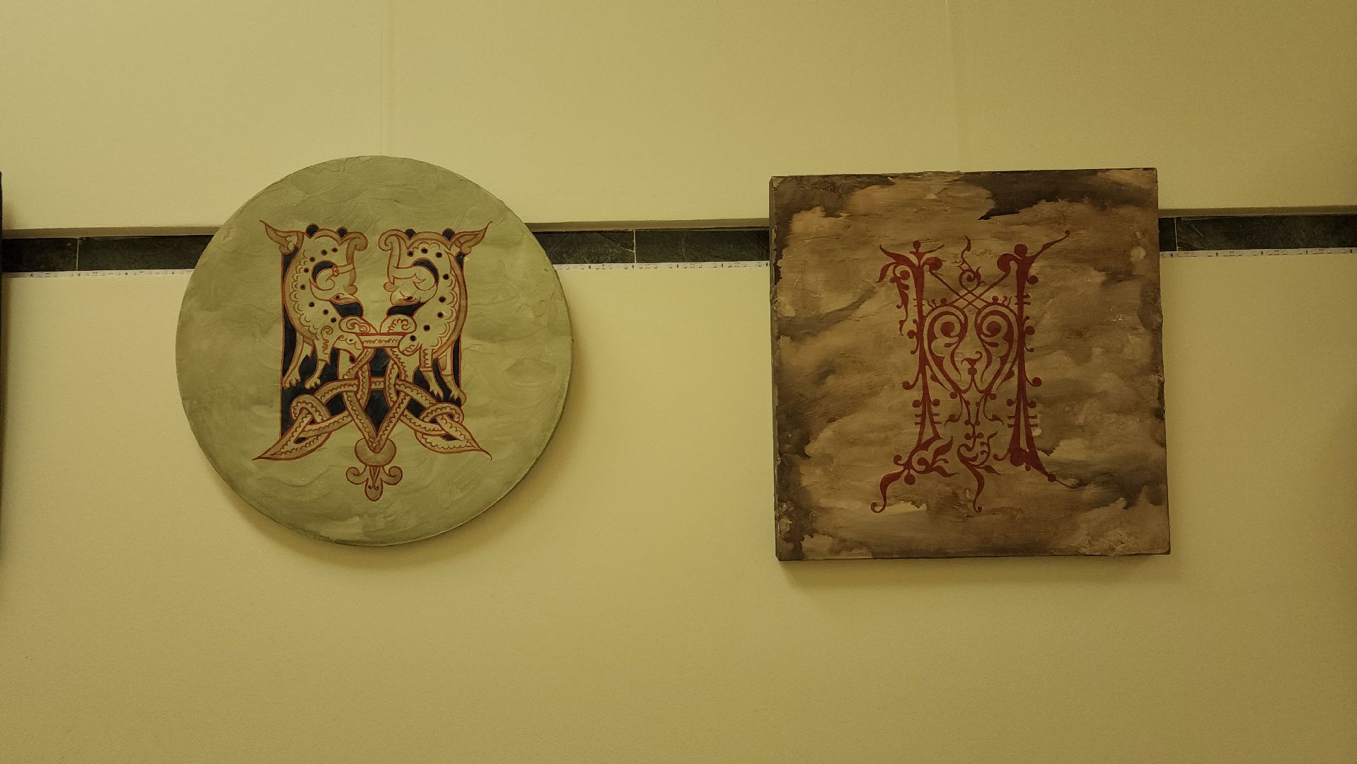 пушкино, библиотека, экспозиция, алфавит, азбука, художественная выставка, художник,