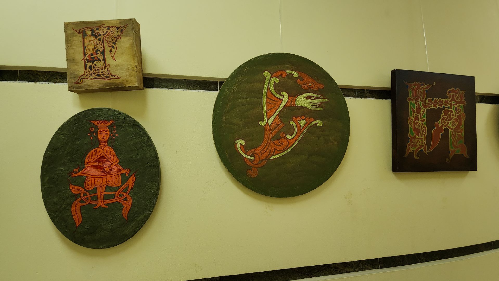 пушкино, библиотека, экспозиция, алфавит, азбука, художественная выставка, художник,