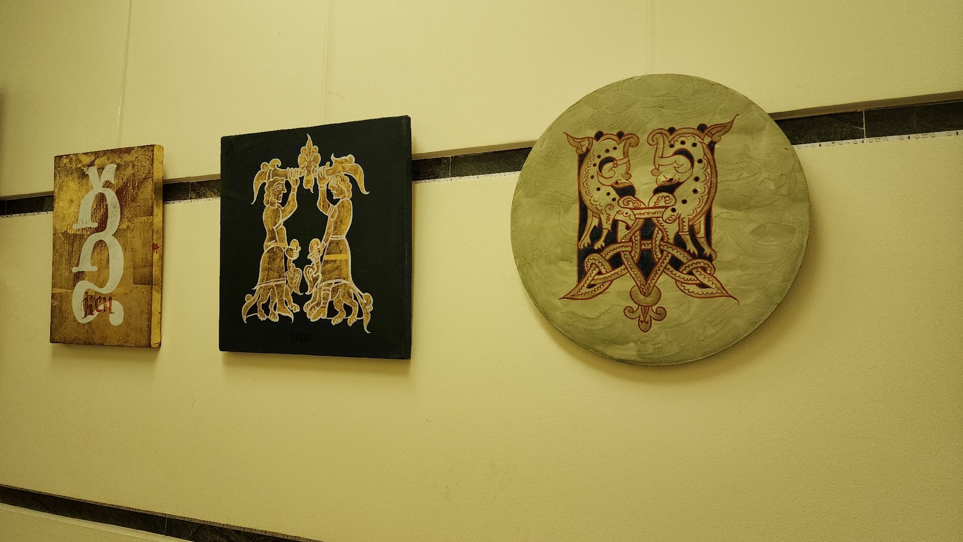 пушкино, библиотека, экспозиция, алфавит, азбука, художественная выставка, художник,