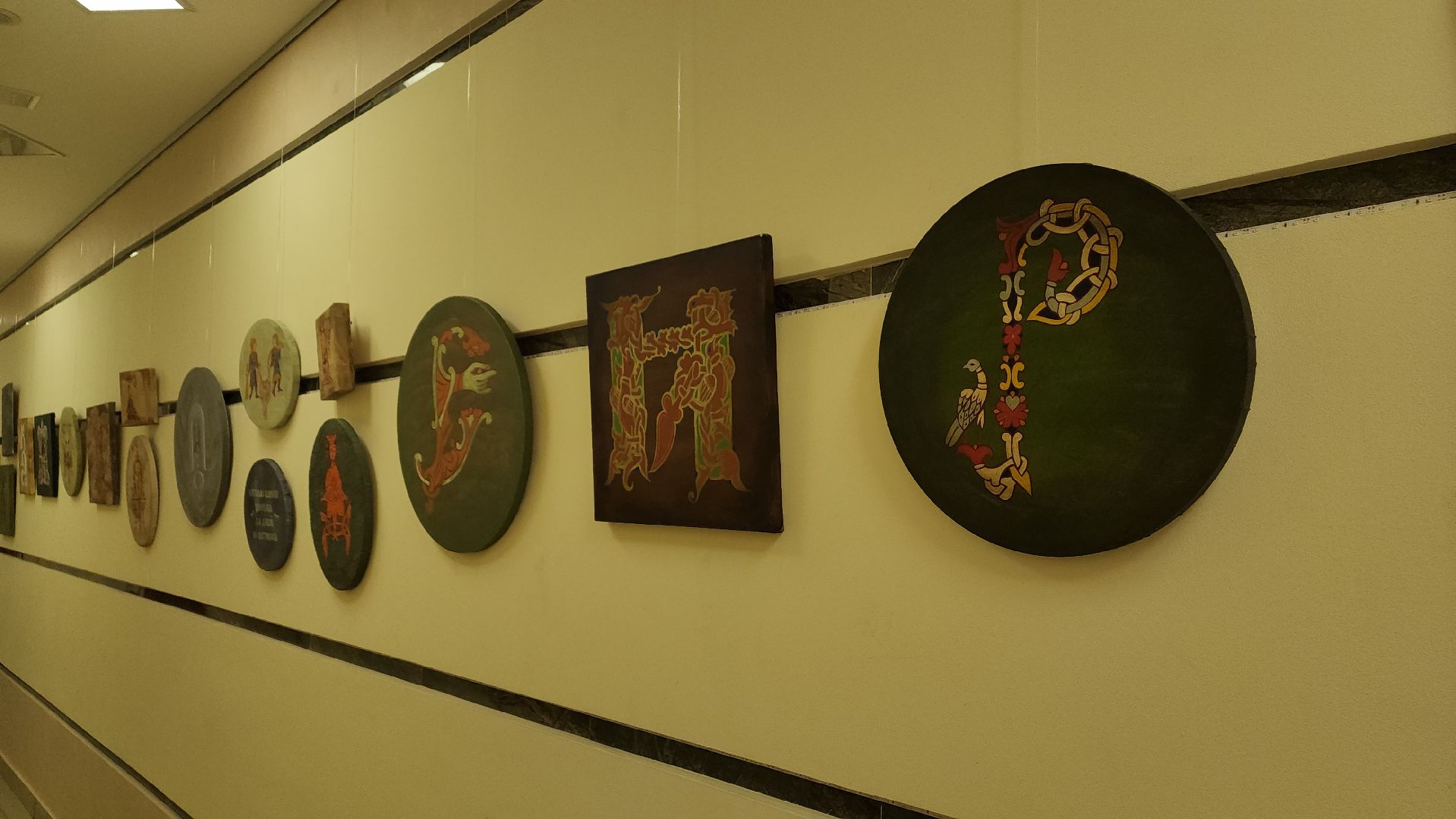 пушкино, библиотека, экспозиция, алфавит, азбука, художественная выставка, художник,