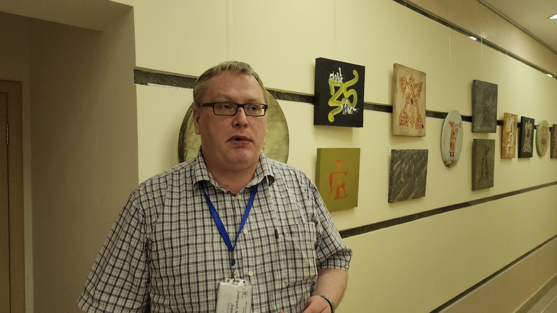 пушкино, библиотека, экспозиция, алфавит, азбука, художественная выставка, художник,