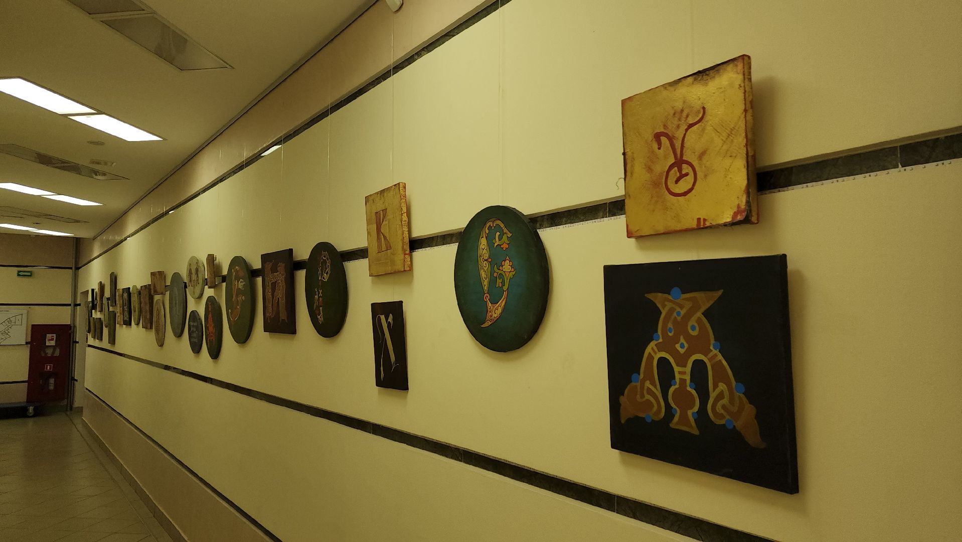 пушкино, библиотека, экспозиция, алфавит, азбука, художественная выставка, художник,