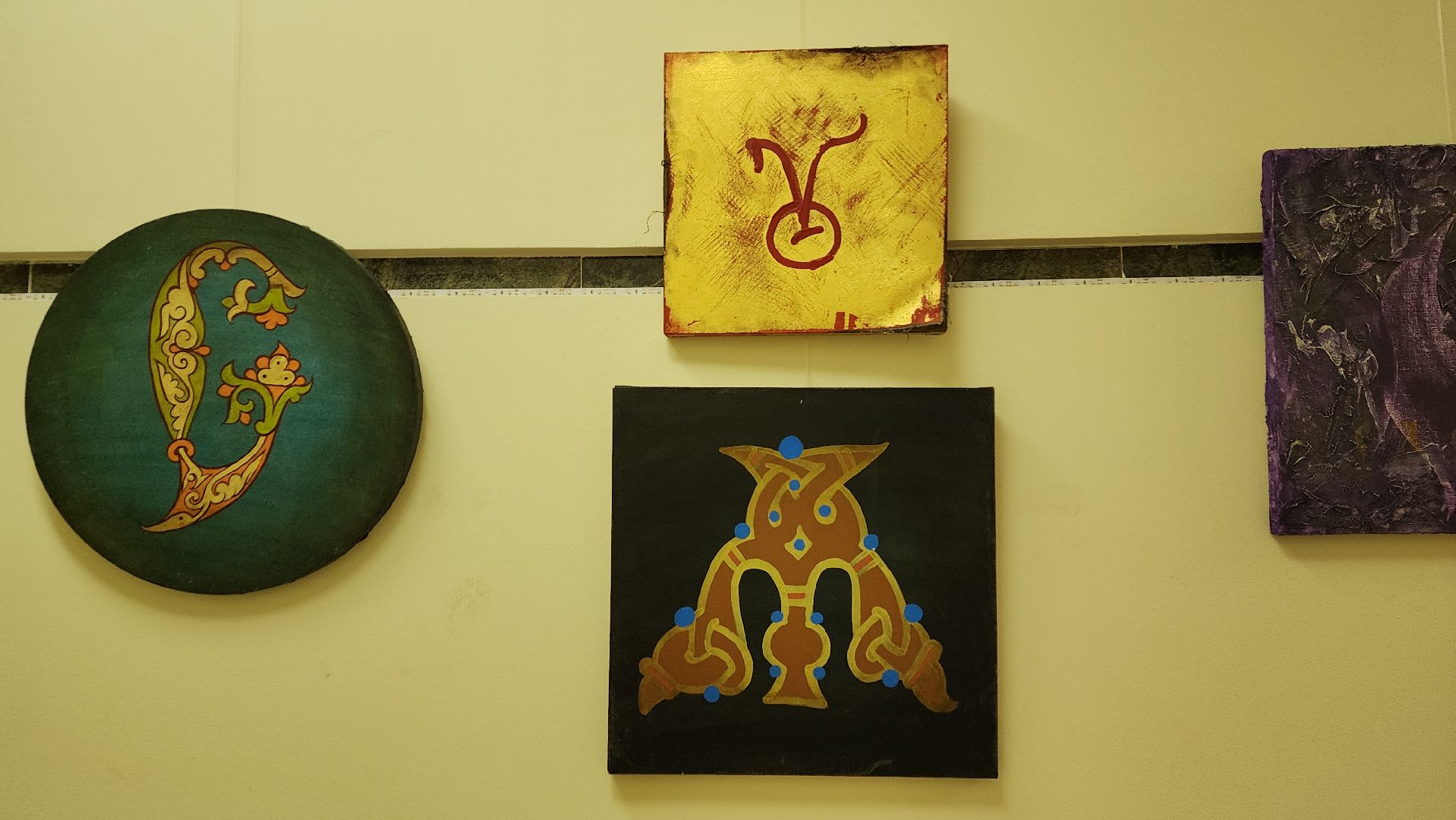 пушкино, библиотека, экспозиция, алфавит, азбука, художественная выставка, художник,