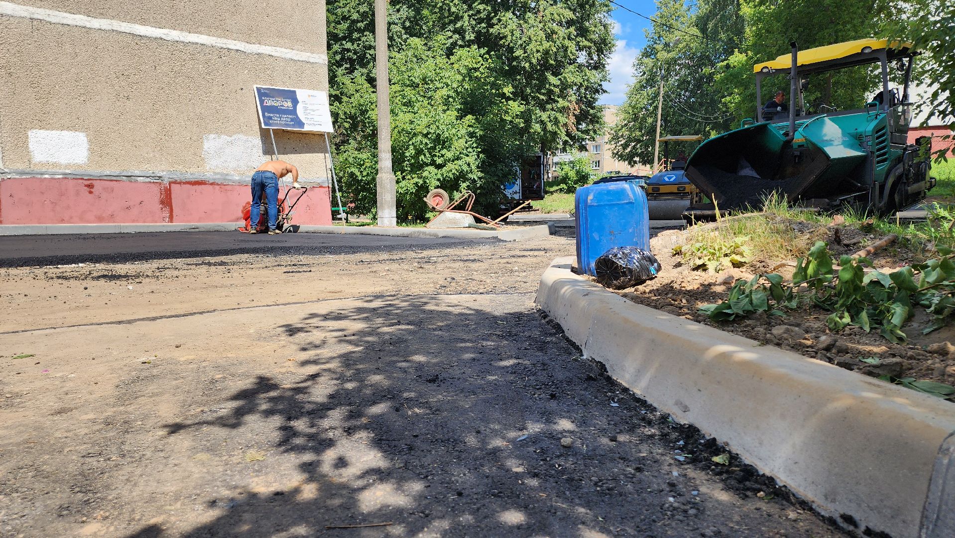 кашира, улица победы, улица металлургов, комплексное благоустройство, дворовые территории, МКД, асфальт, бордюры, парковка,