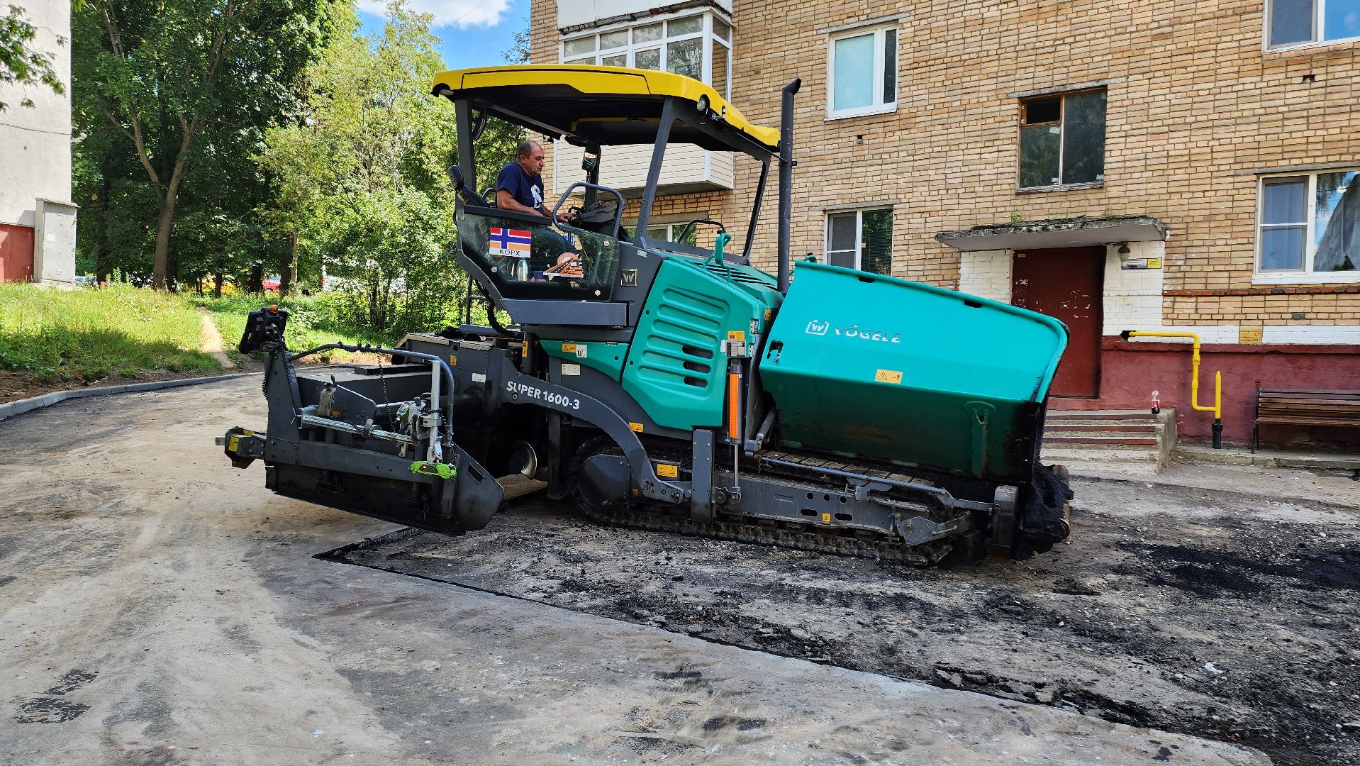 кашира, улица победы, улица металлургов, комплексное благоустройство, дворовые территории, МКД, асфальт, бордюры, парковка,