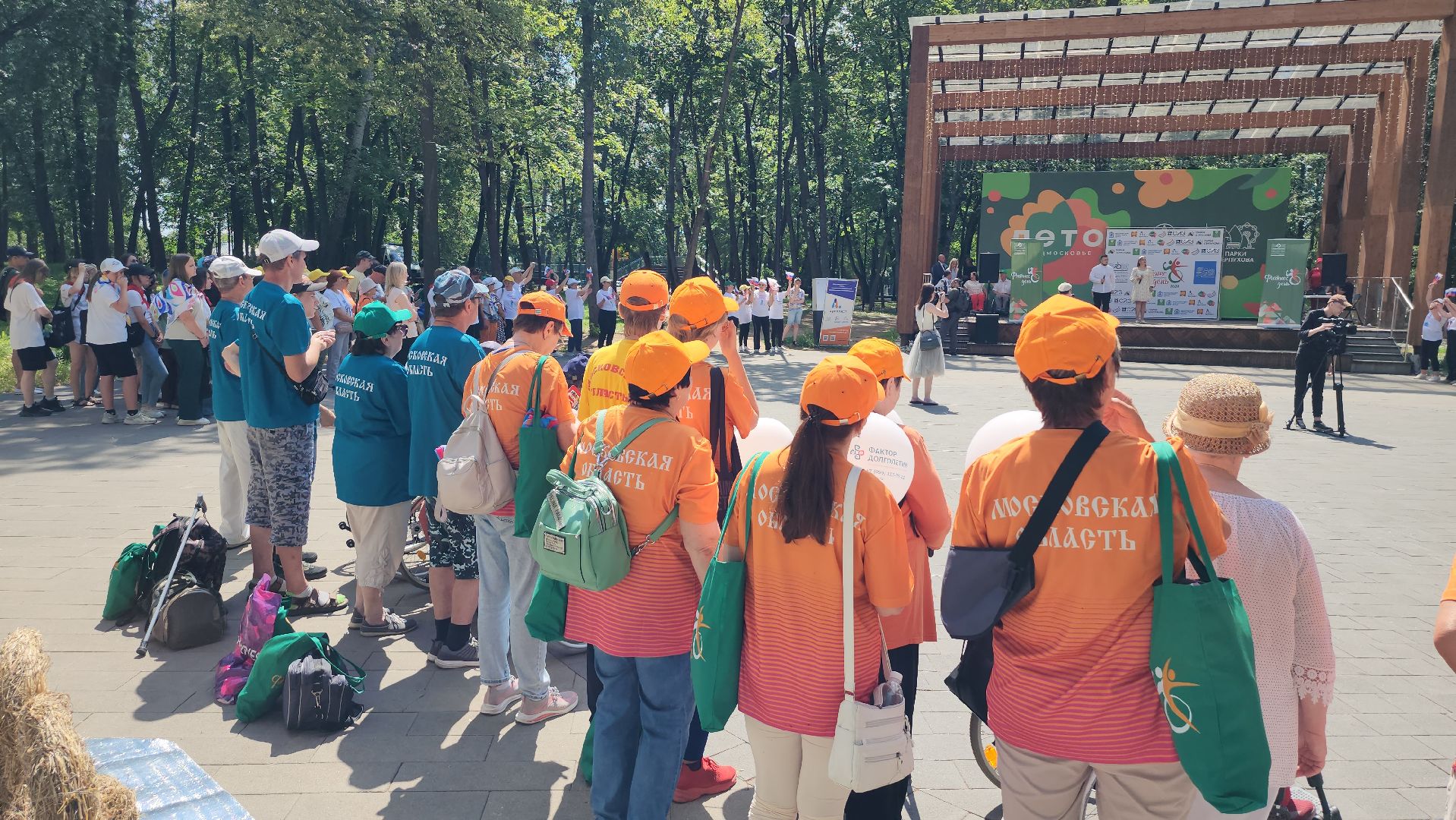 серпухов, парк имени олега степанова, Фитнес-день для людей с инвалидностью, михаил терентьев, паралимпийцы,