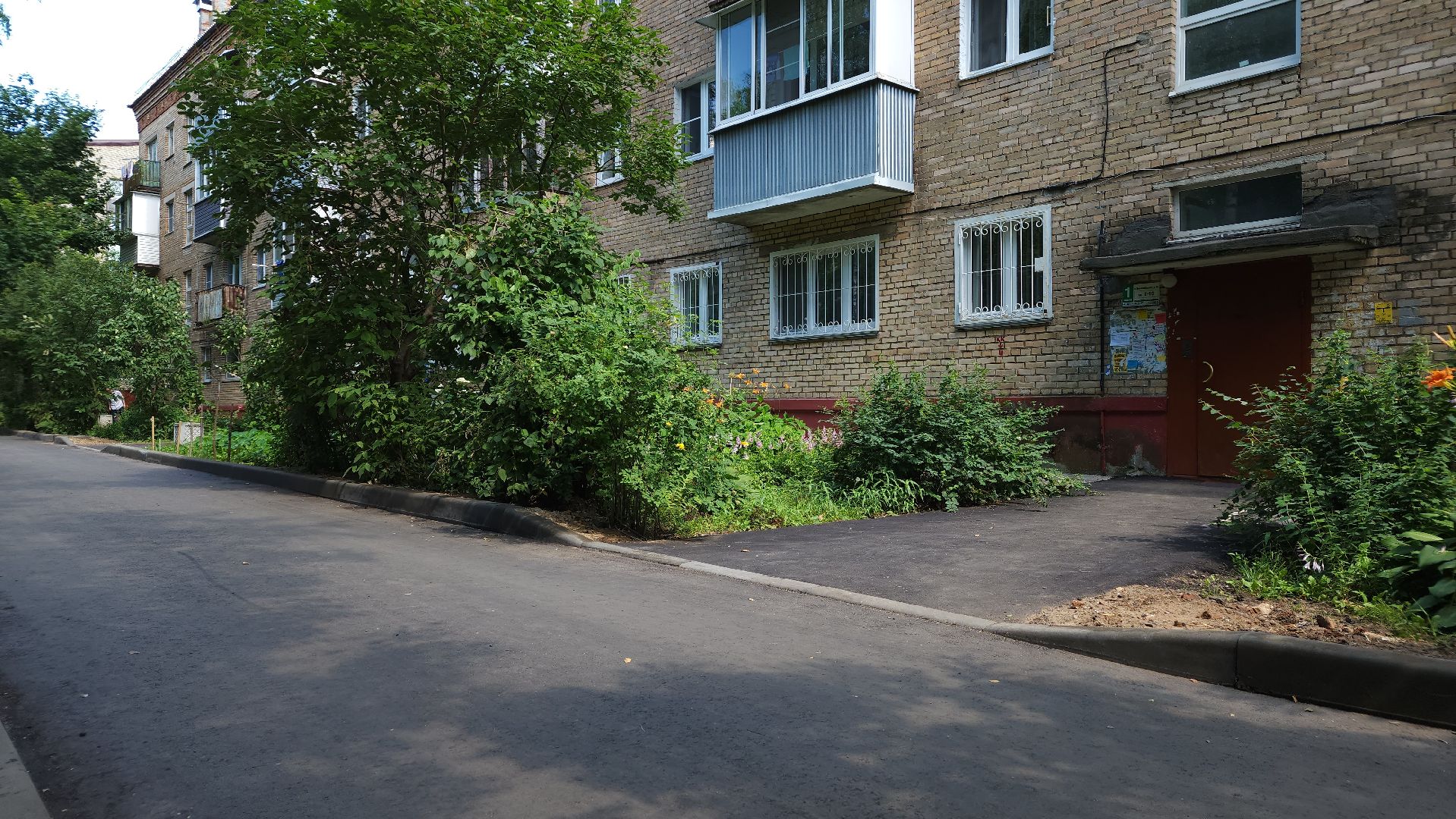 благоустройство дворовой территории, комплексное благоустройство дворов, Лосино-Петровский,