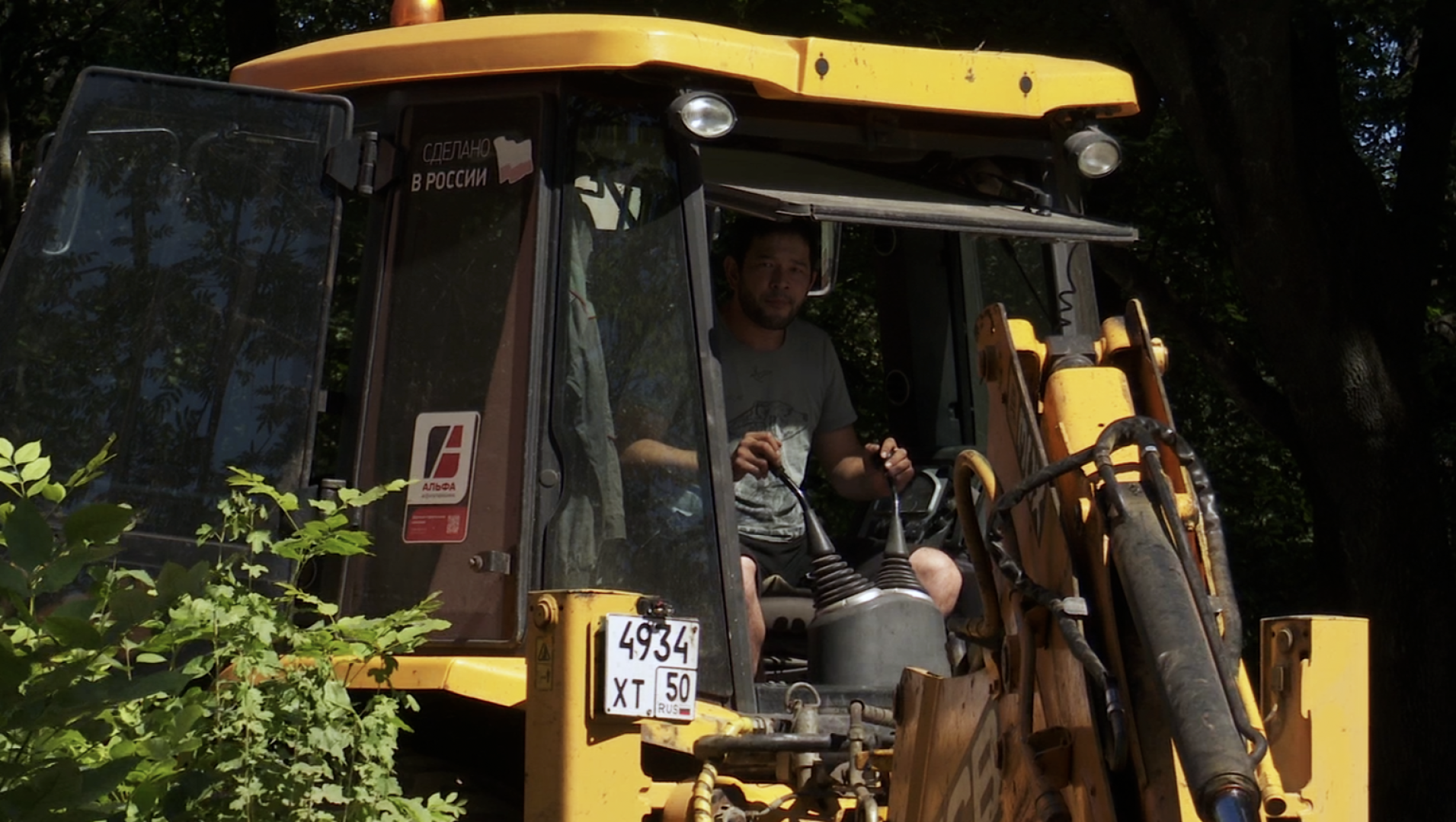 Клин, общество, благоустройство, дороги,