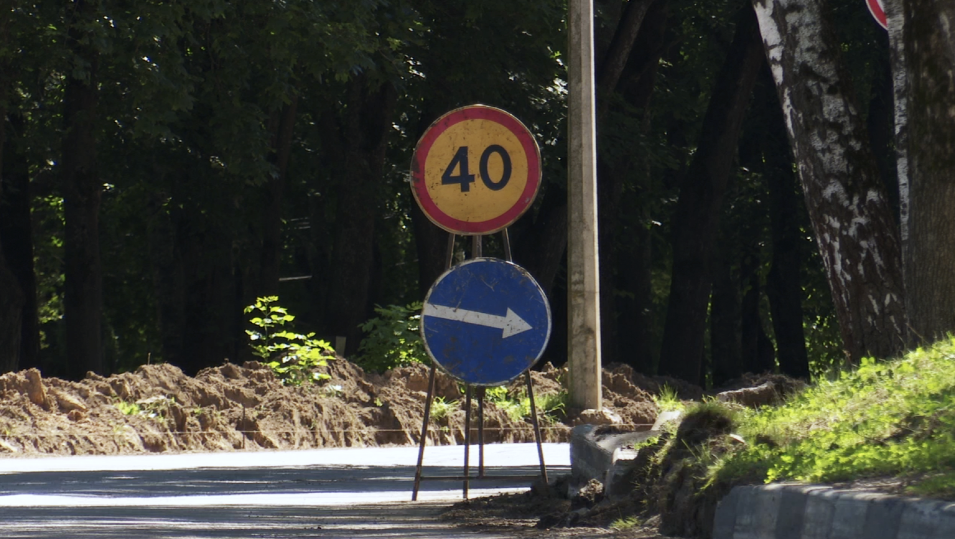 Клин, общество, благоустройство, дороги,