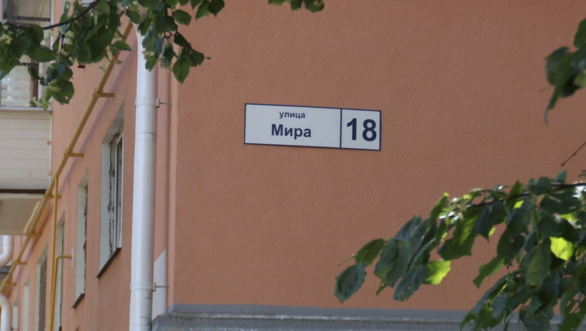 Клин, общество, благоустройство, дороги,